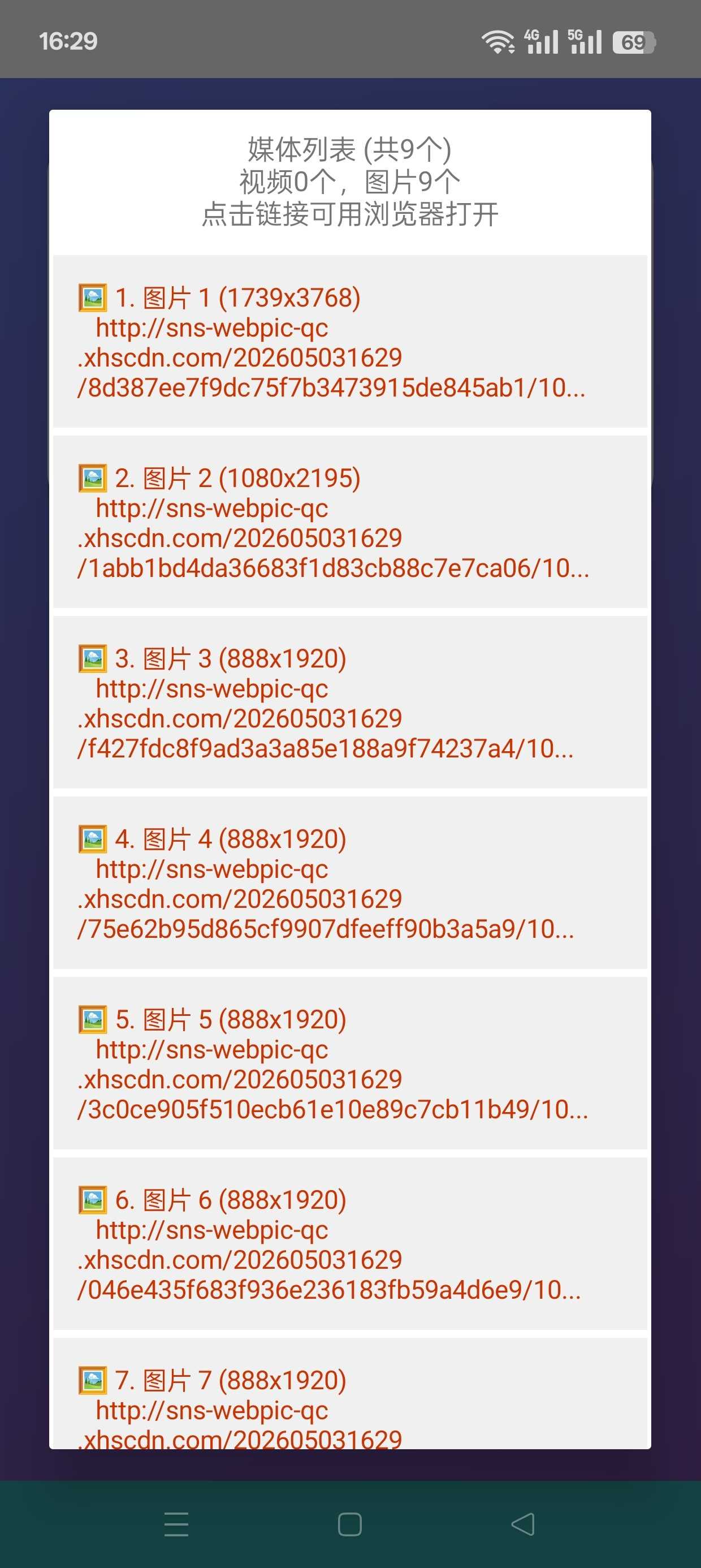 1000146541.jpg
