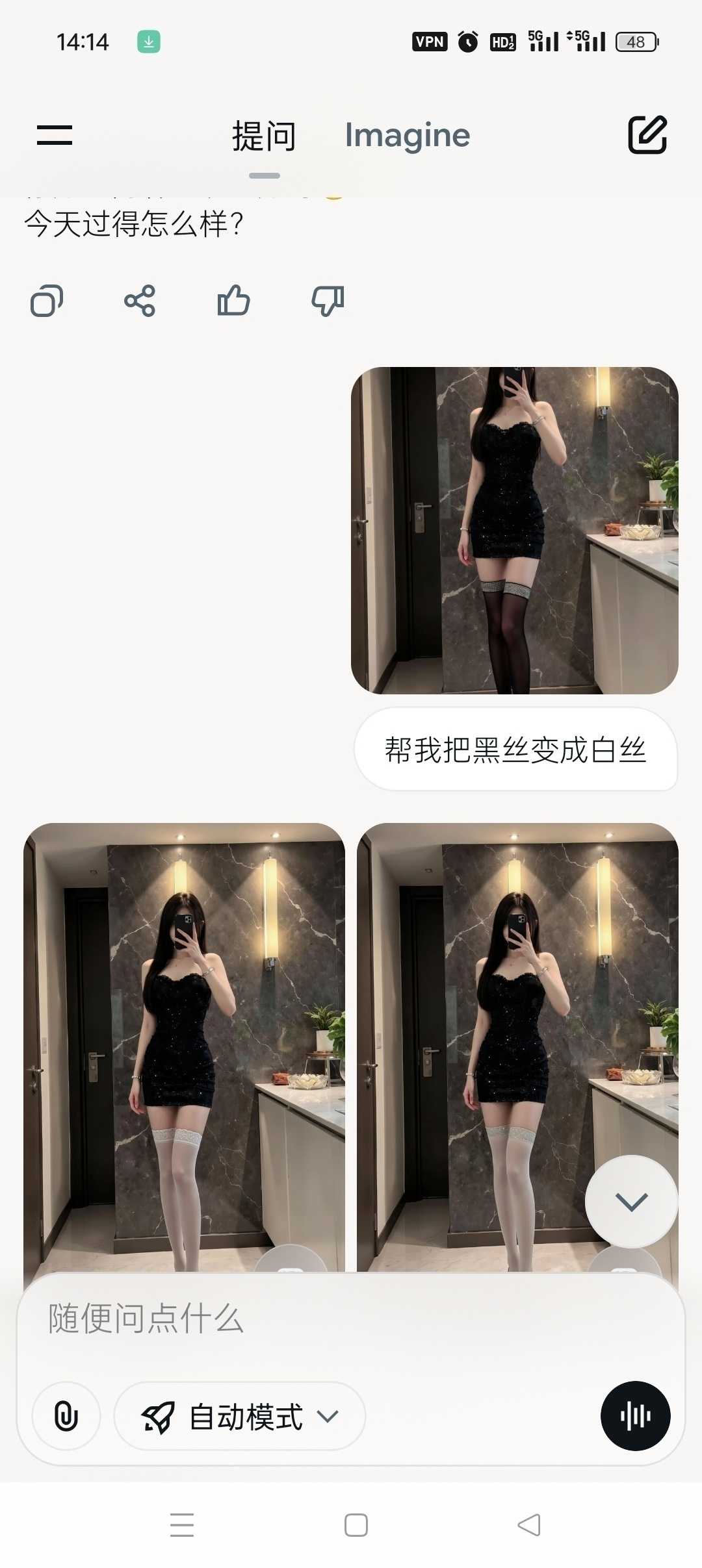 1000146550.jpg