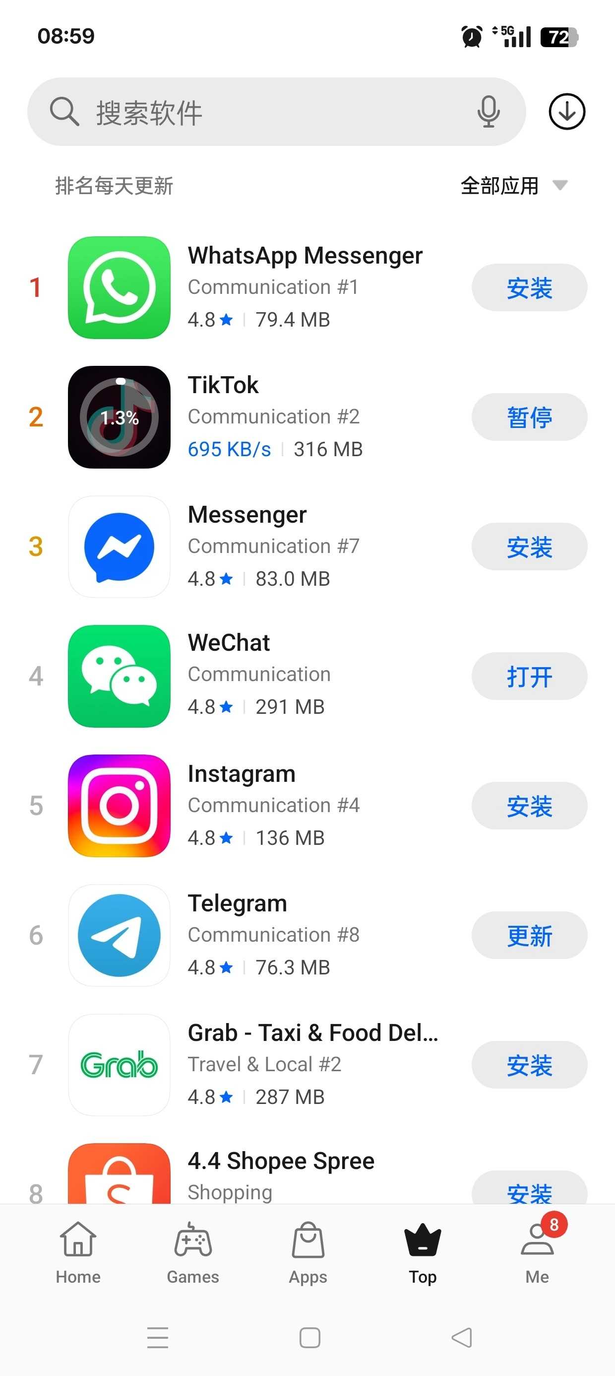 1000146575.jpg