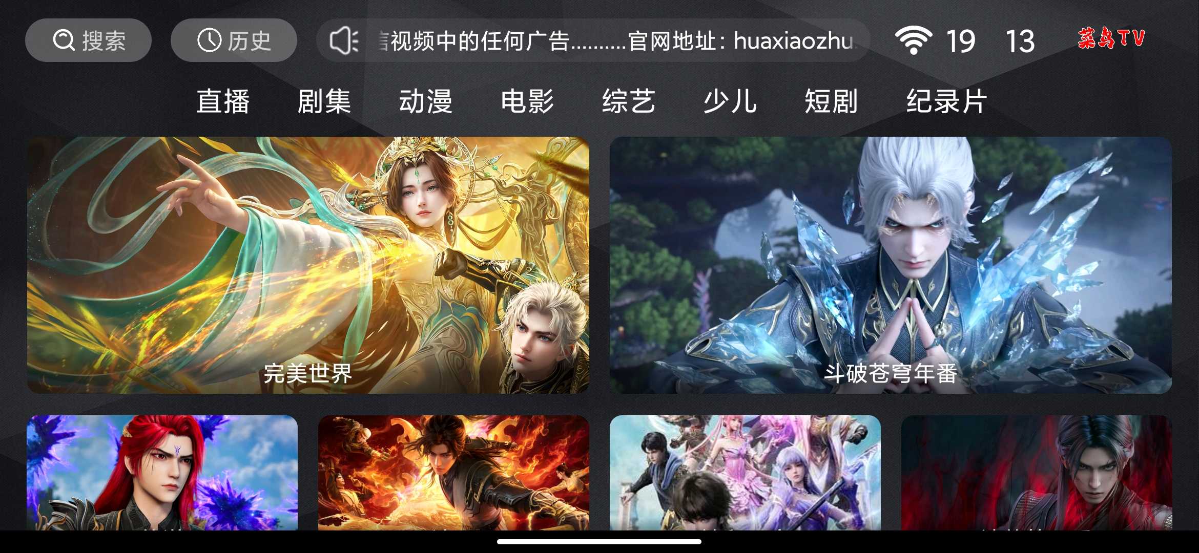 Screenshot_2026-05-18-19-13-06-660_com.cainiao.wt.jpg