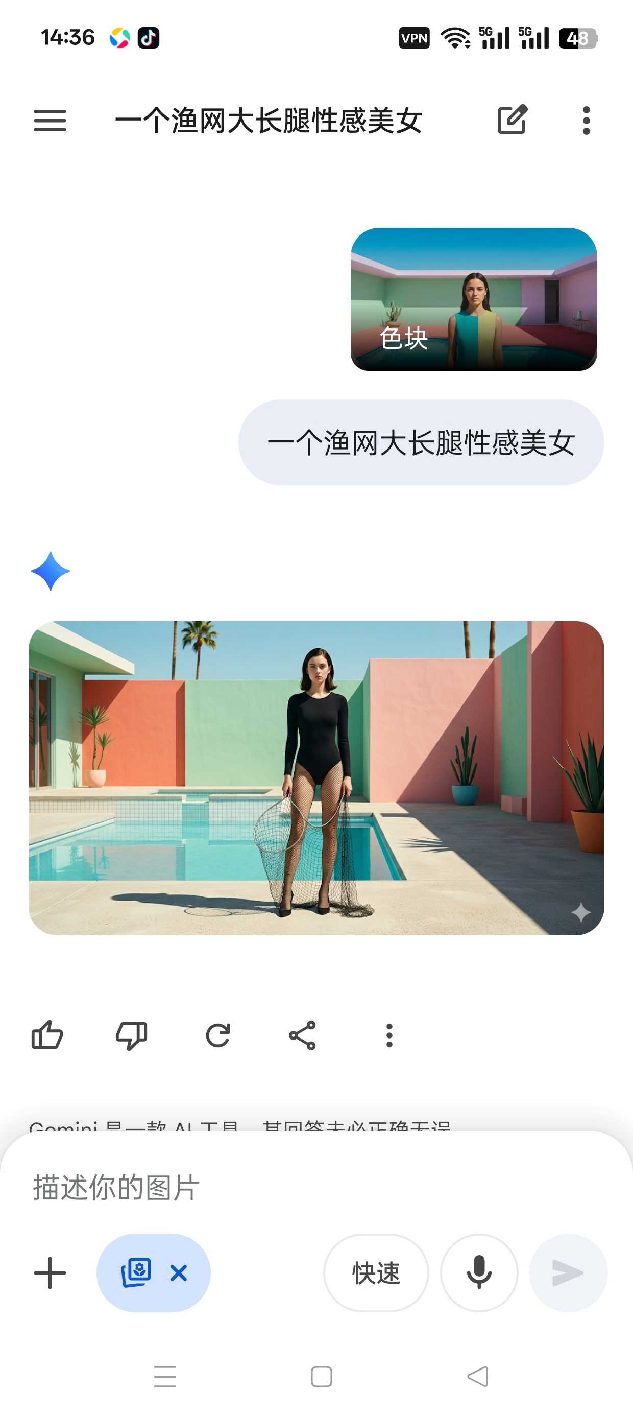1000146610.jpg