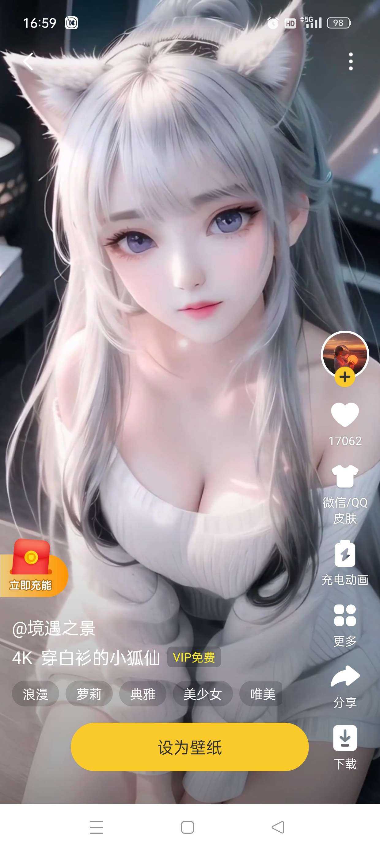 1000146628.jpg