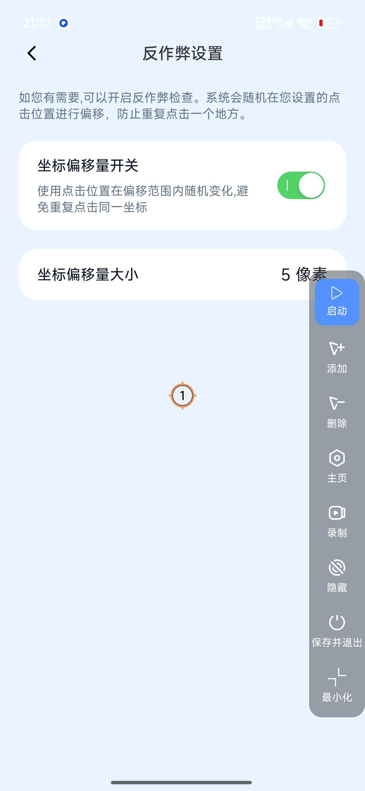 1000146684.jpg