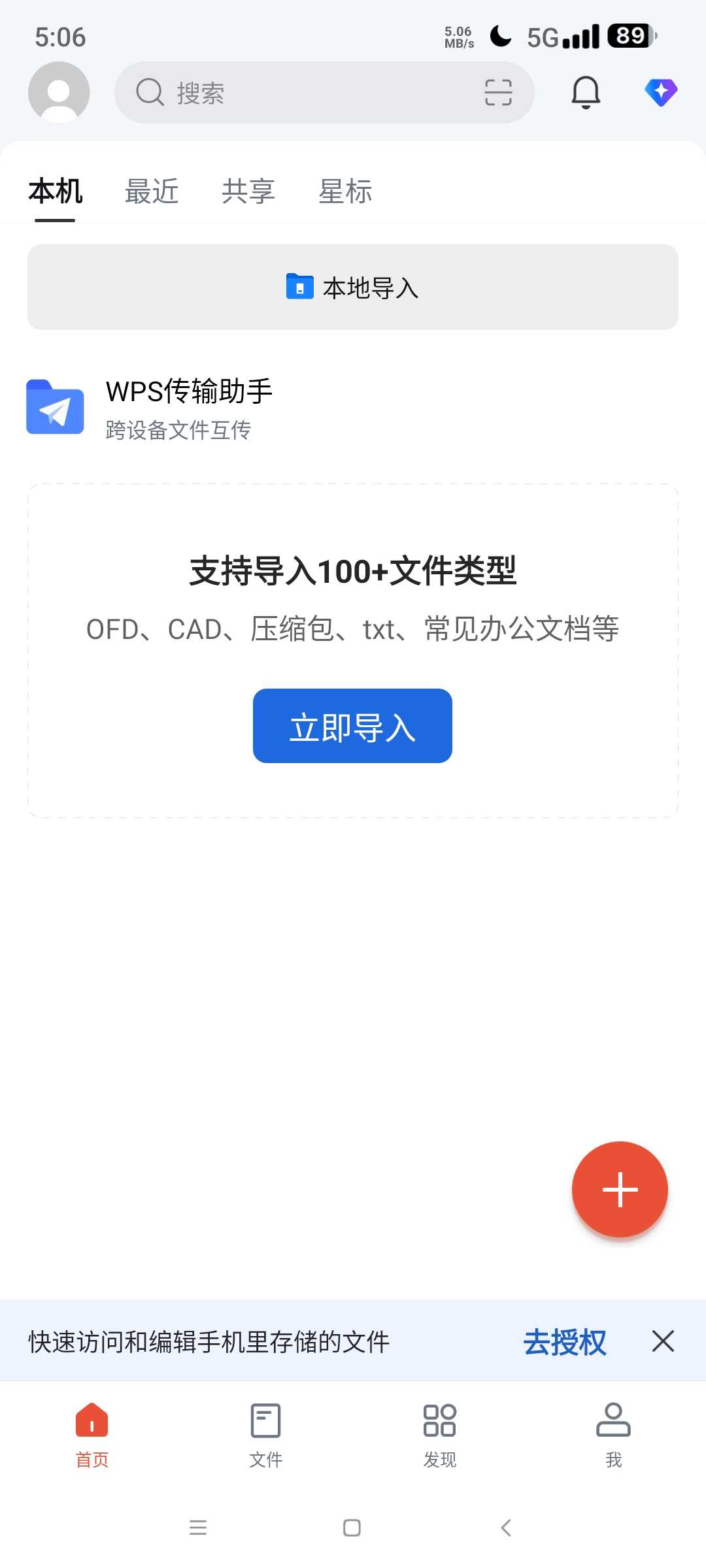 1000146696.jpg