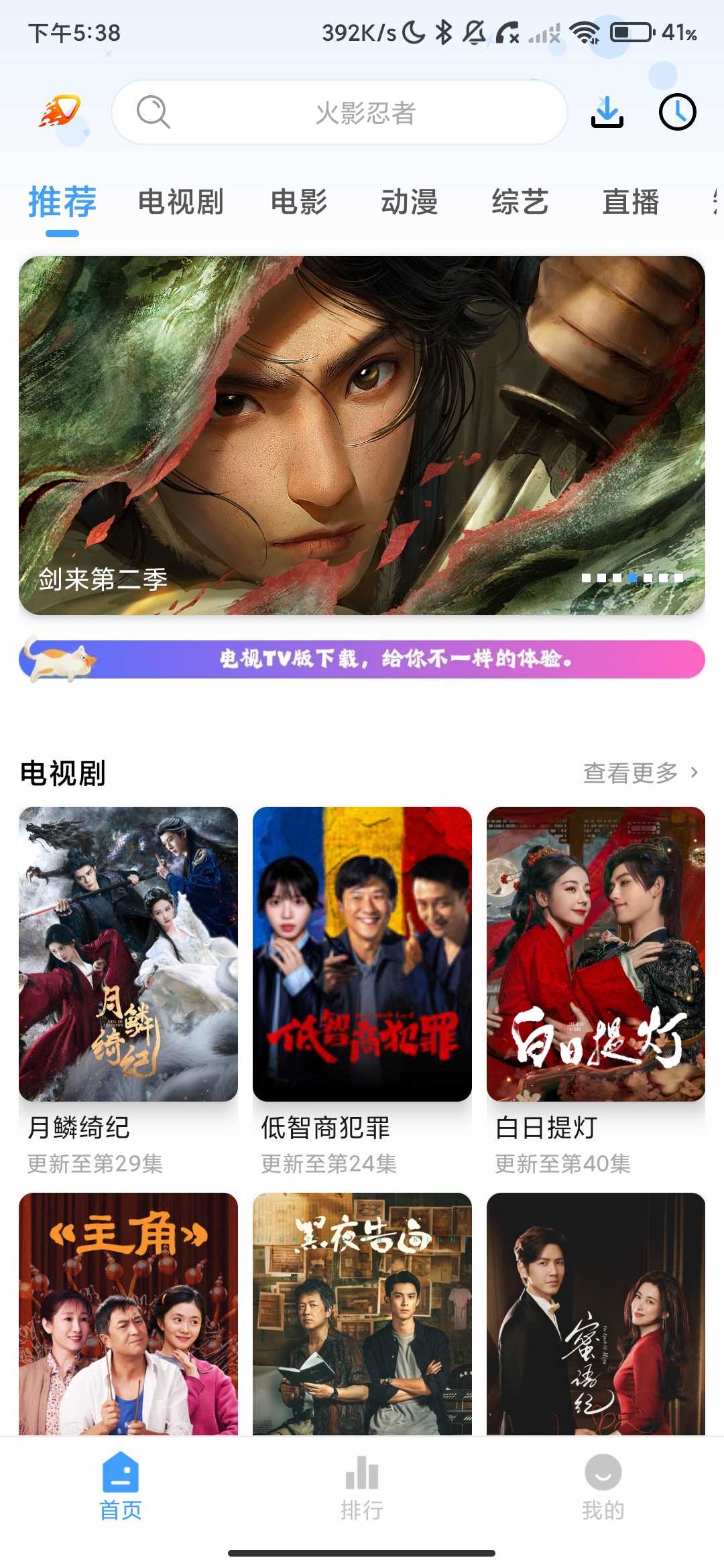 Screenshot_2026-05-21-17-38-21-144_com.qjjffhrdfj.gap.jpg