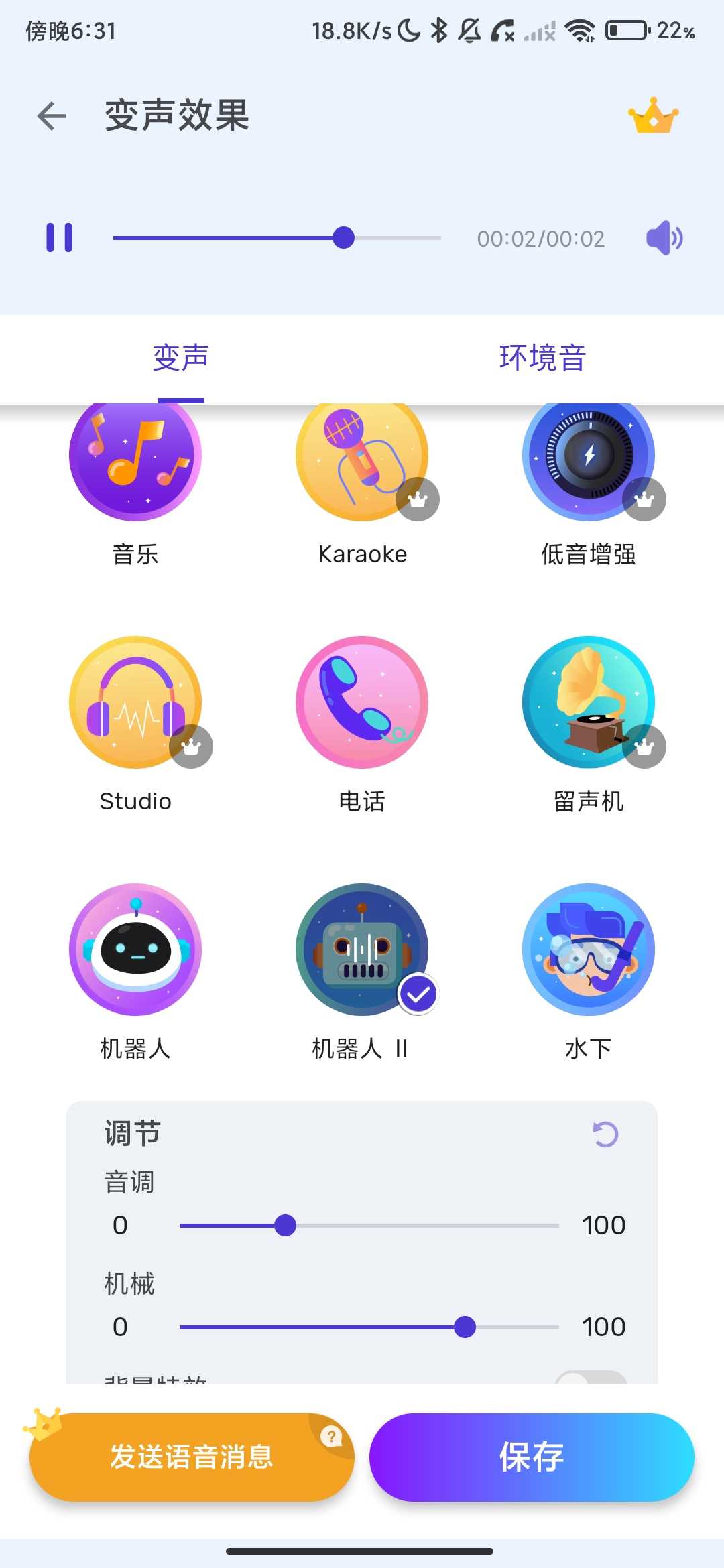 Screenshot_2026-05-21-18-31-20-342_voicechanger.voiceeffects.soundeffects.voiceavatar.jpg