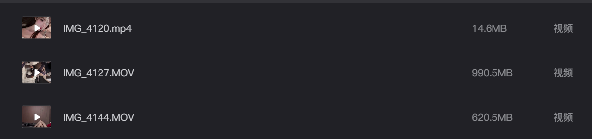 屏幕截图 2026-05-21 191330.png