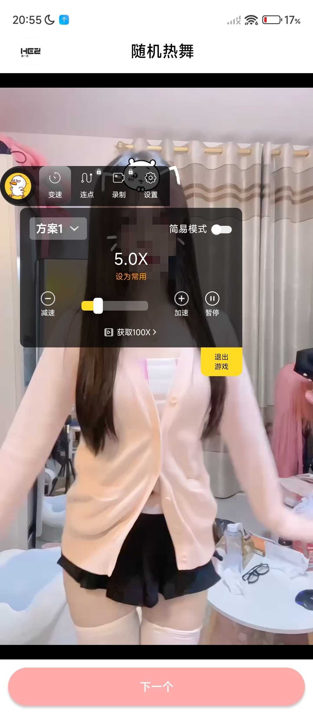 1000146729.jpg