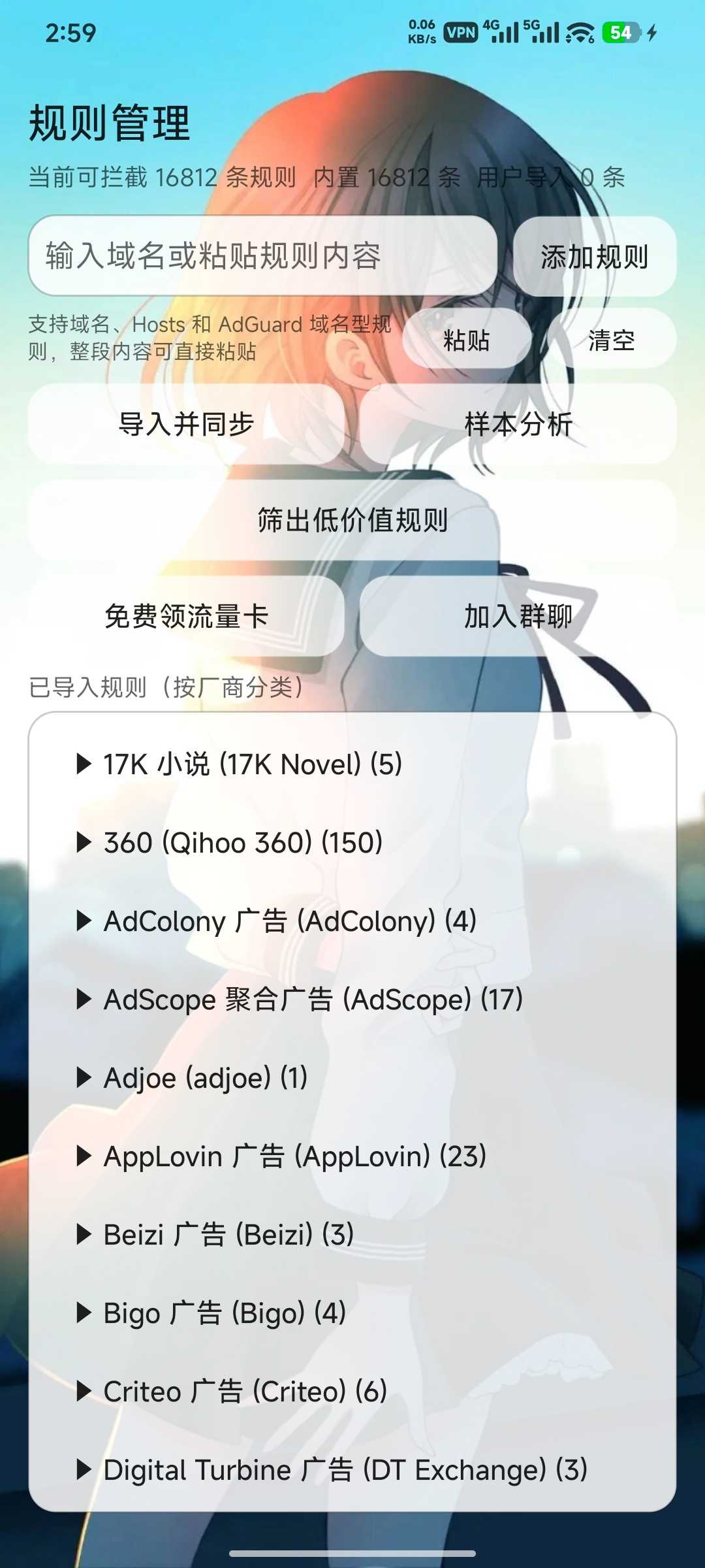 1000146739.jpg