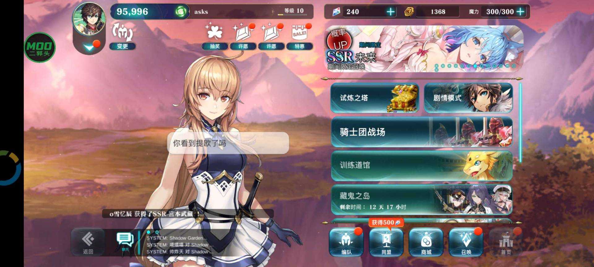 1000147008.jpg