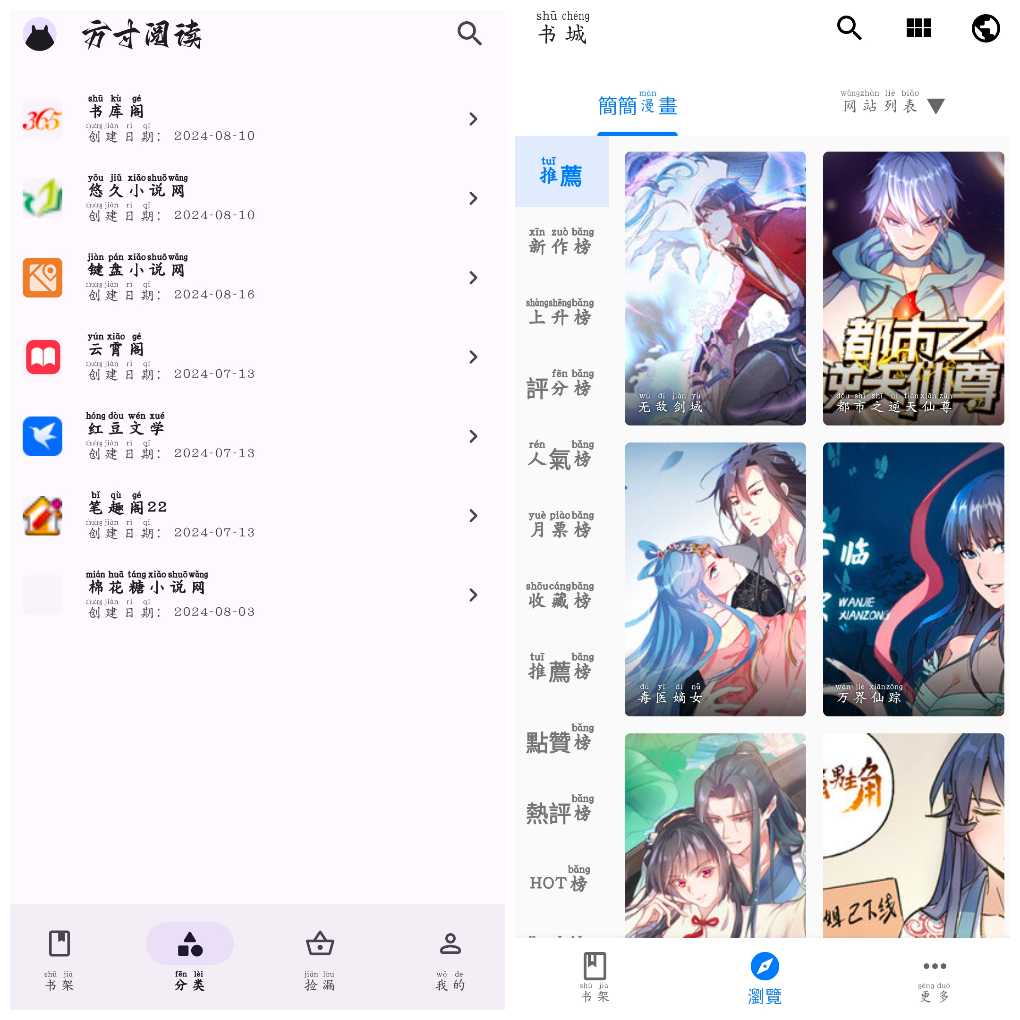 20260523161003.png