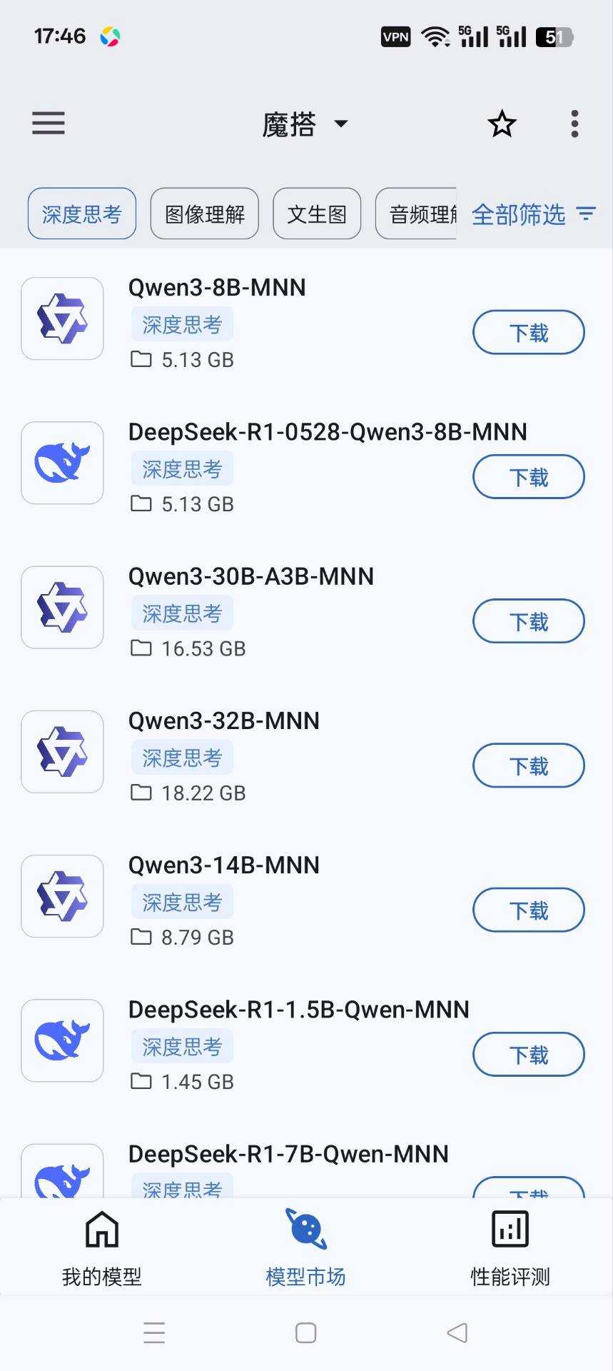 1000147037.jpg