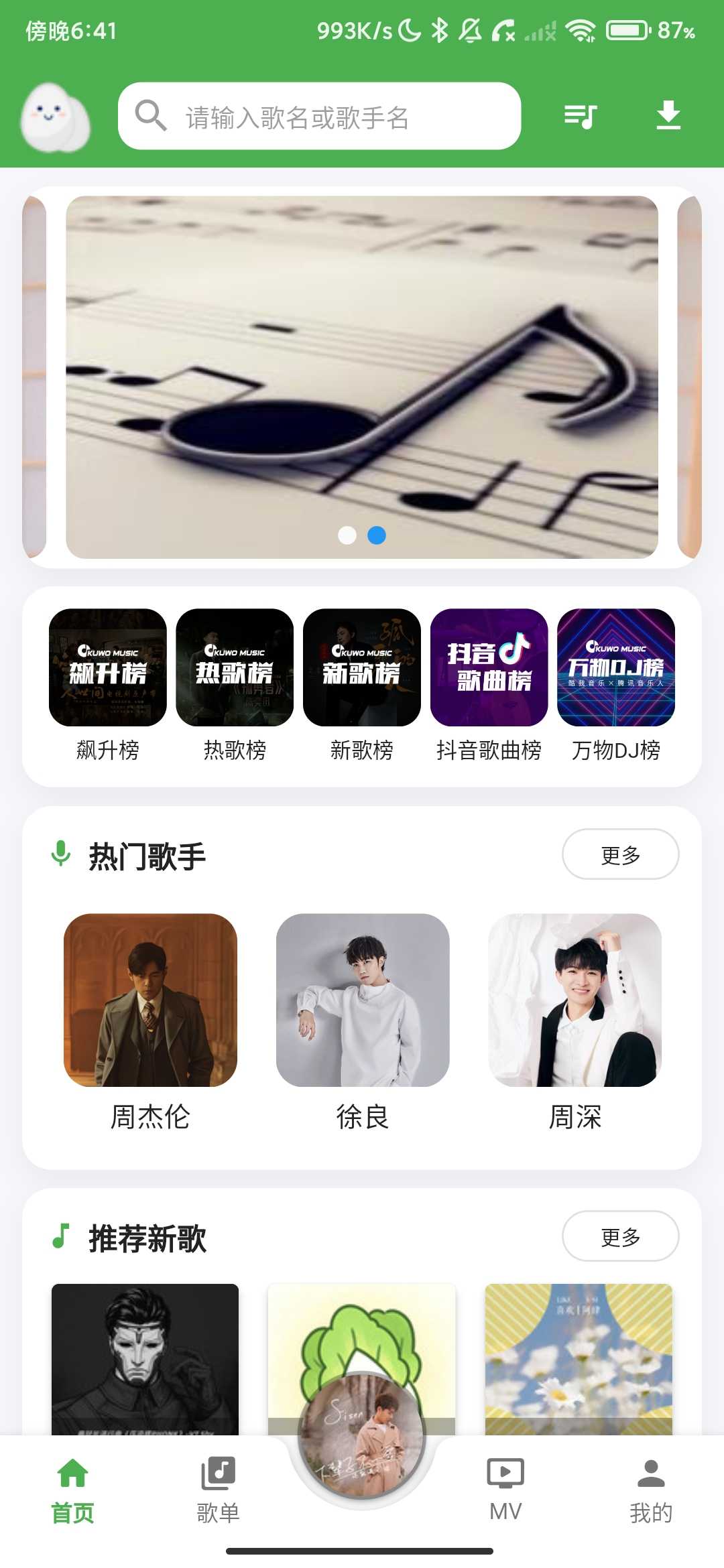 Screenshot_2026-05-25-18-41-52-926_com.yf.yuji.fx.jpg