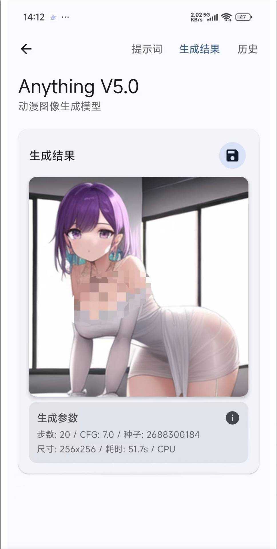 1000147242.jpg