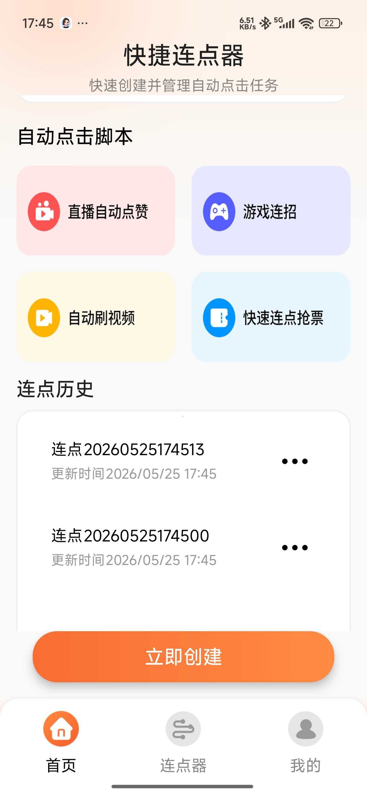 1000146849.jpg
