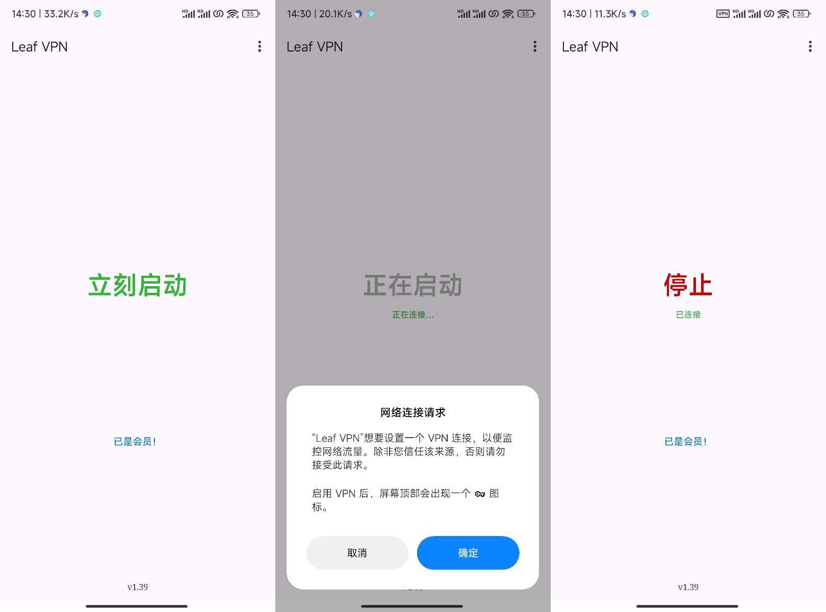 Stitch_20260601_143108_compressed_1780295472766.png