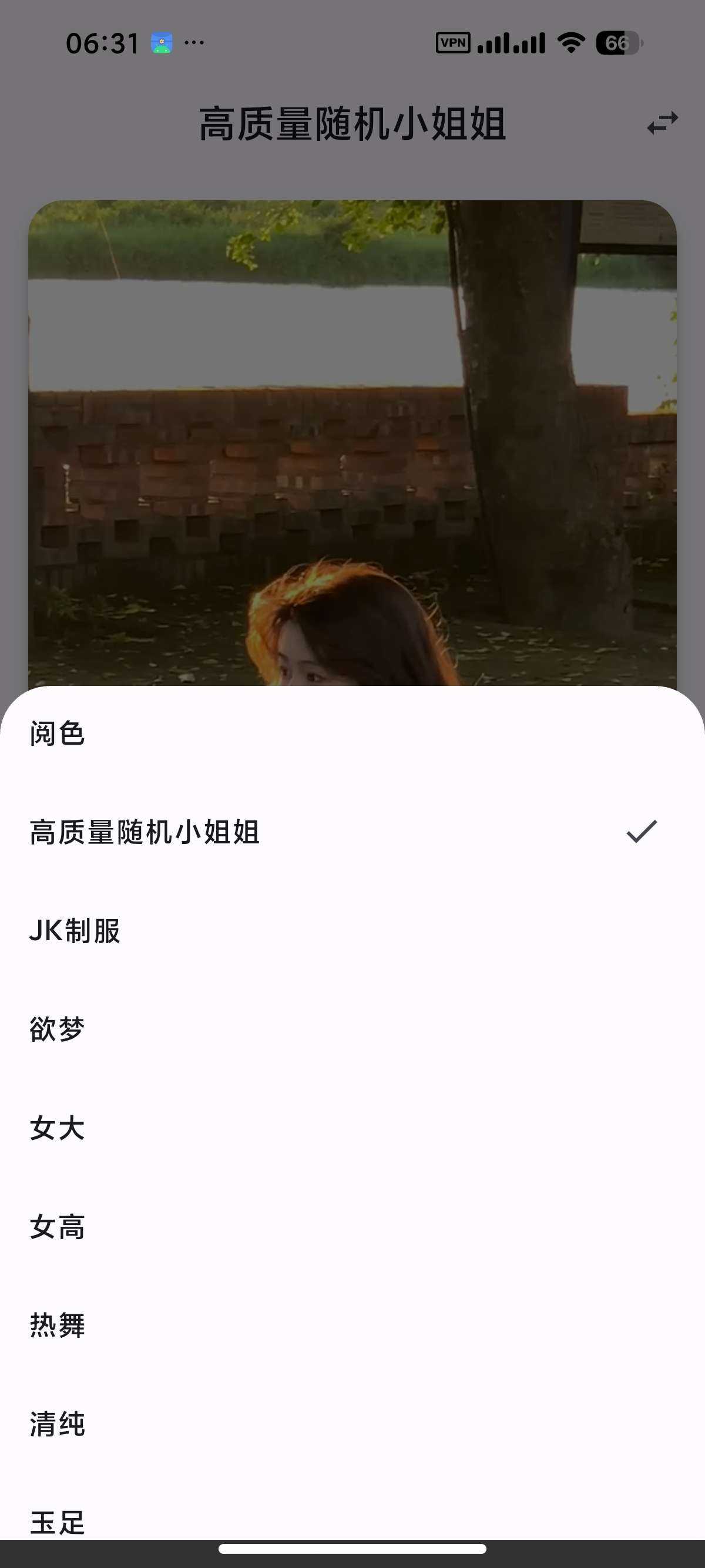 1000147020.jpg
