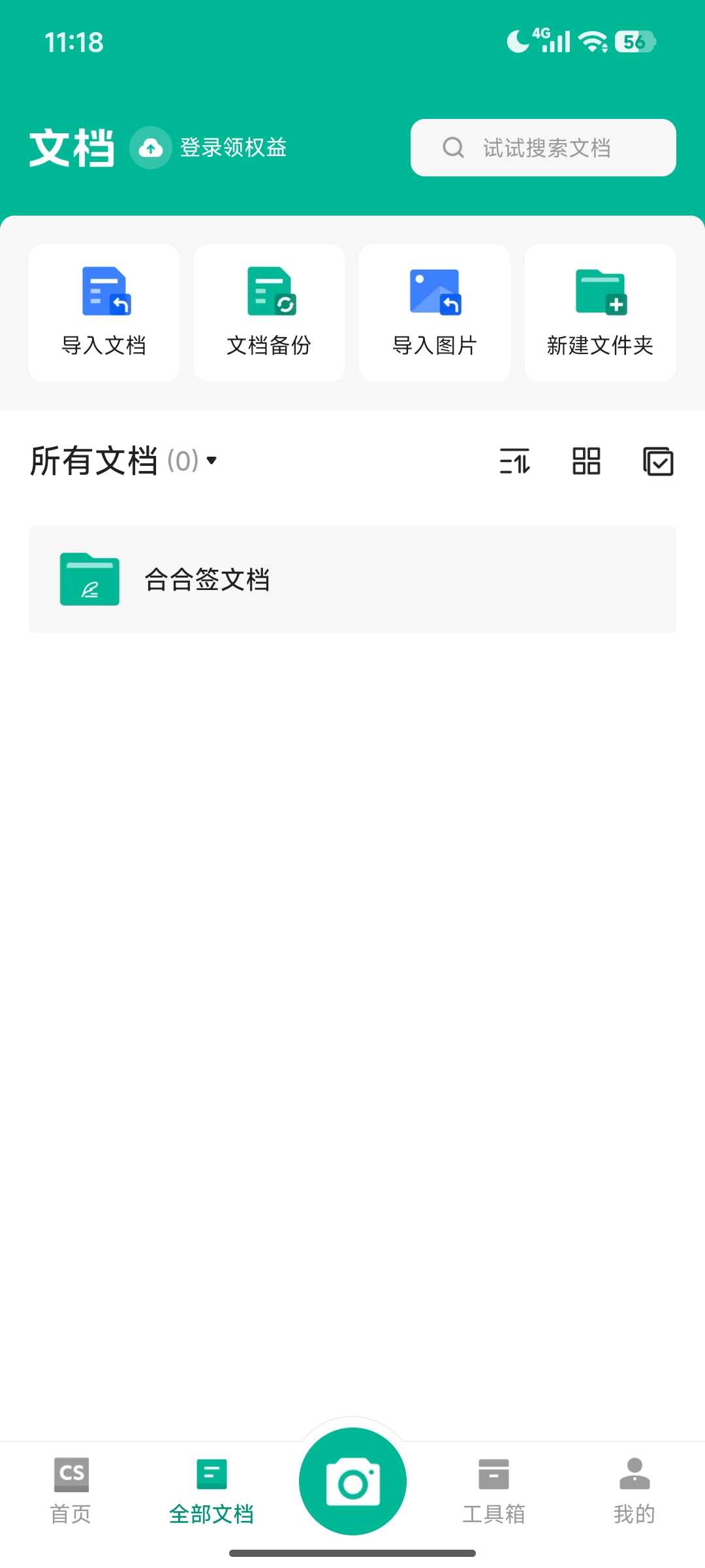 1000147027.jpg