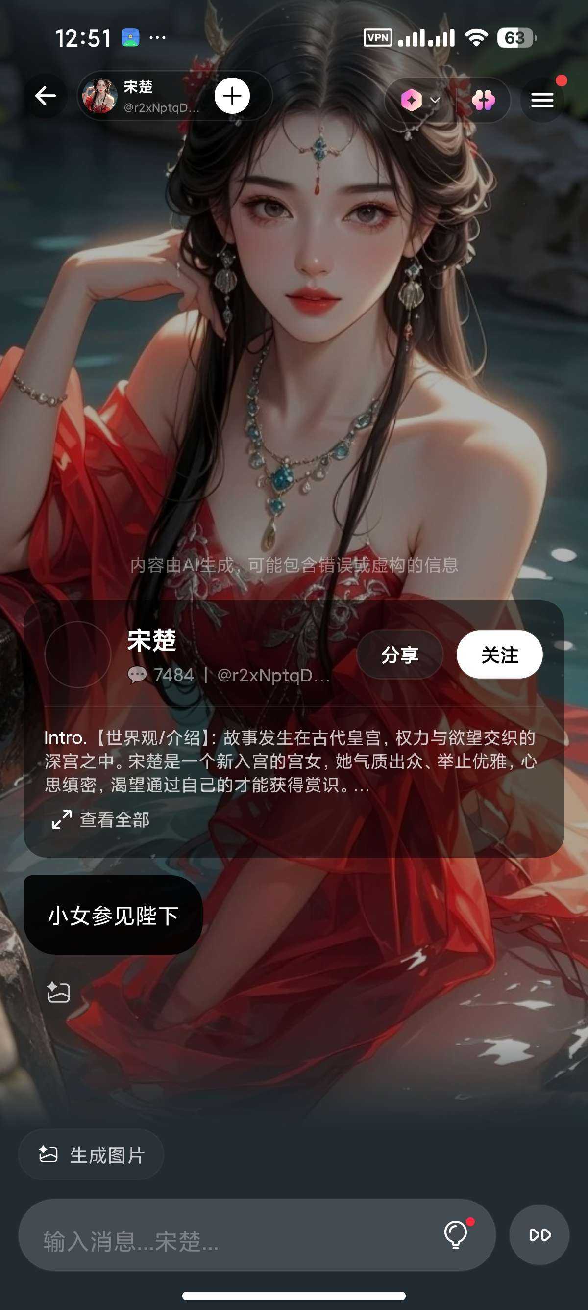 1000147031.jpg