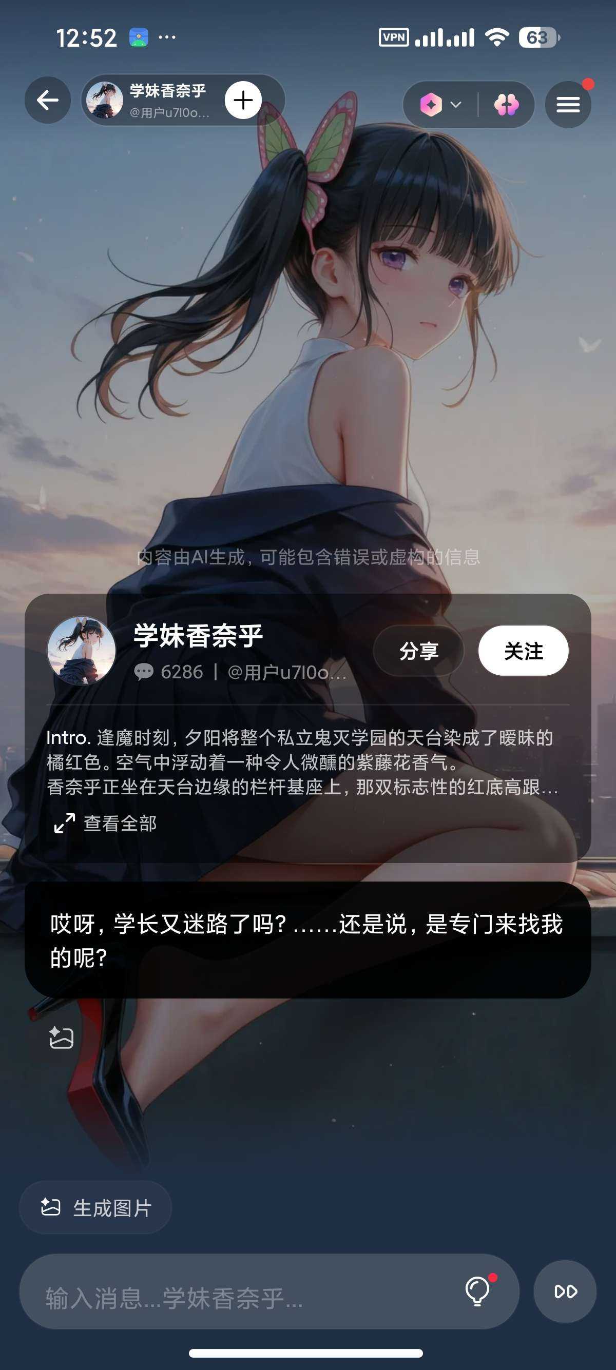 1000147035.jpg