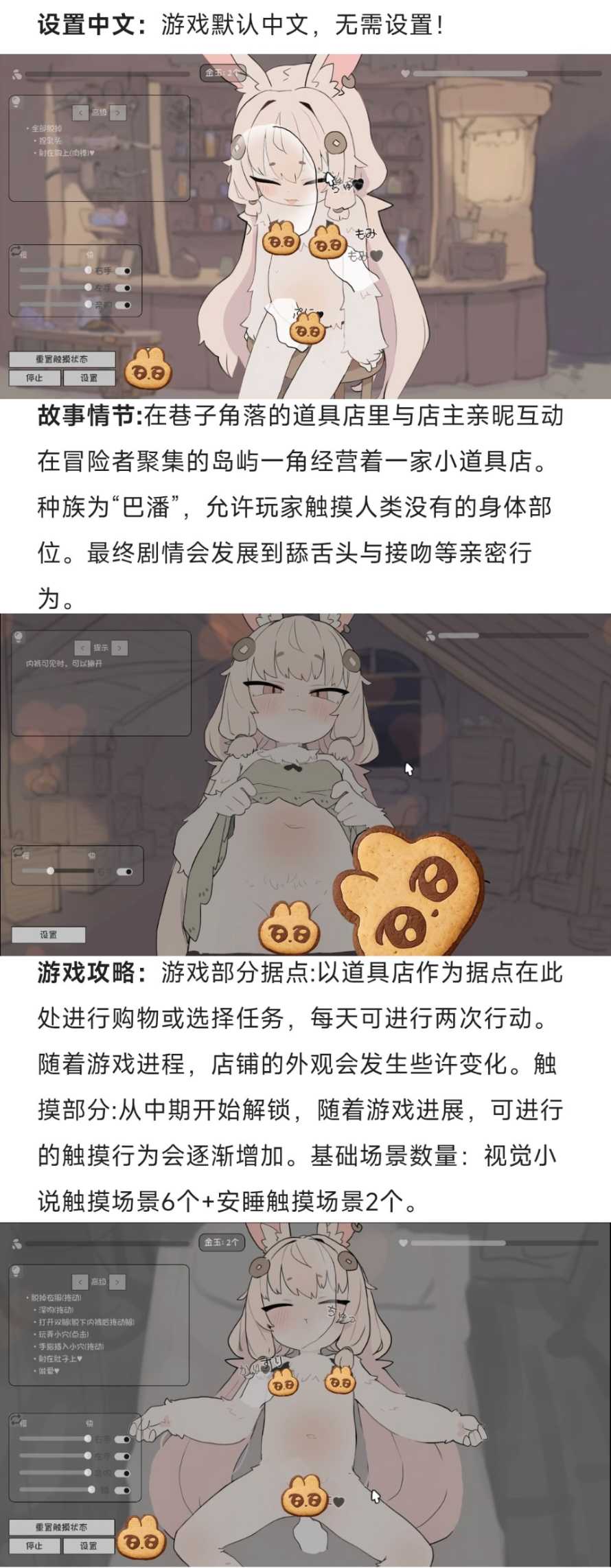 1780383531384.png