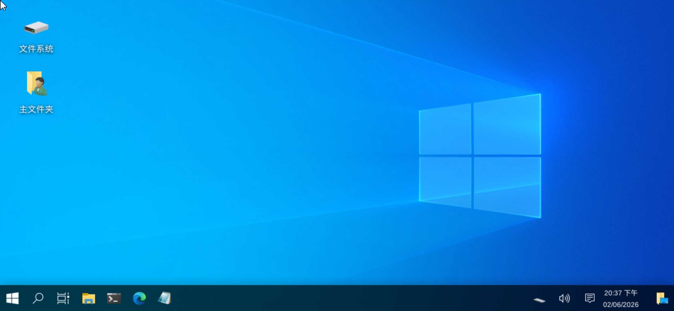 Screenshot_2026-06-02-20-37-09-945_com.fct.tiny.jpg