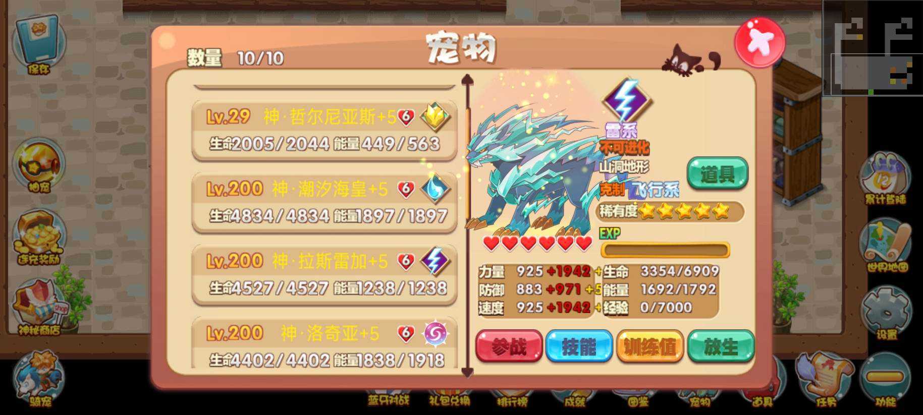1000148074.jpg