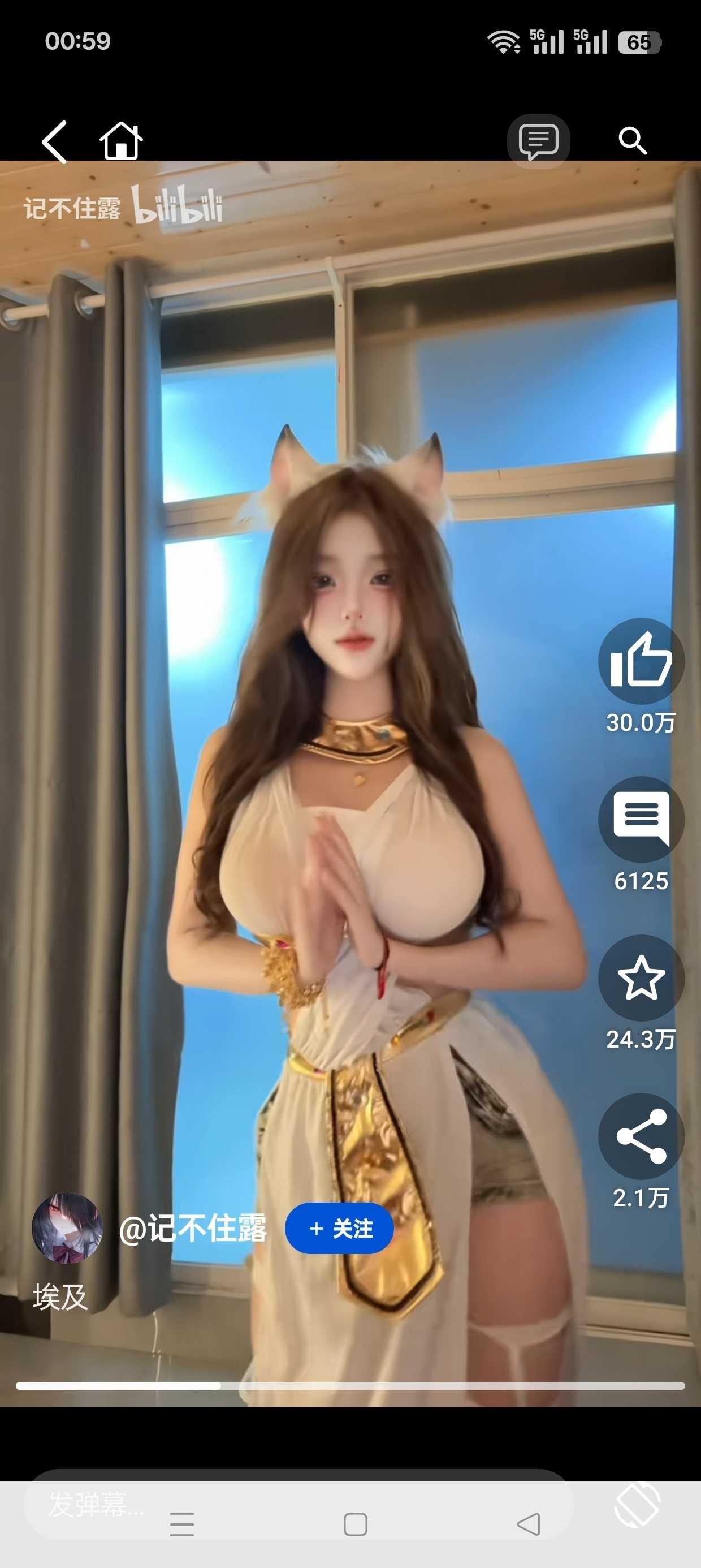 1000147076.jpg