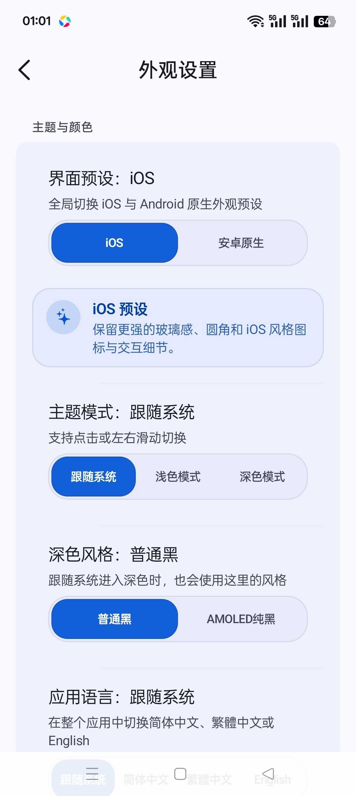 1000147078.jpg