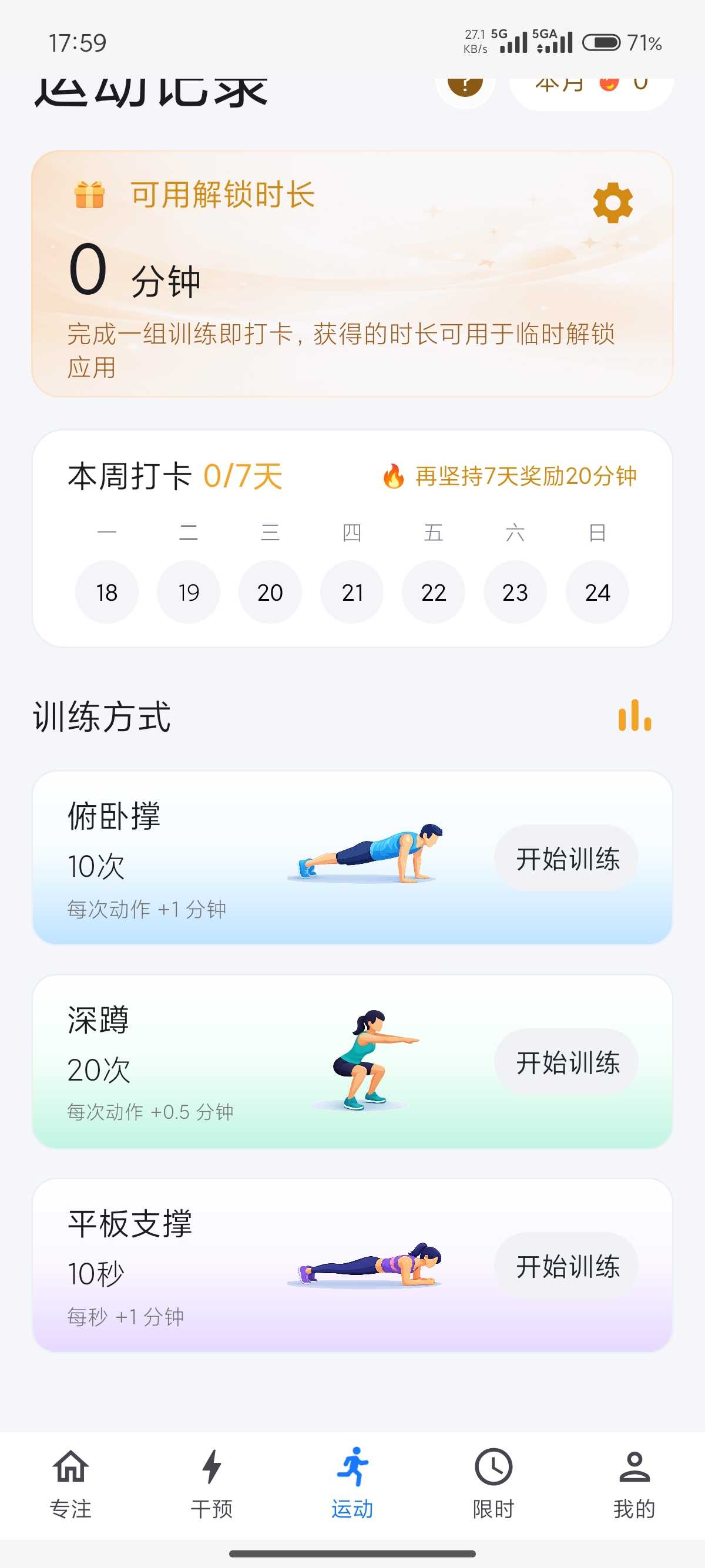 1000147107.jpg