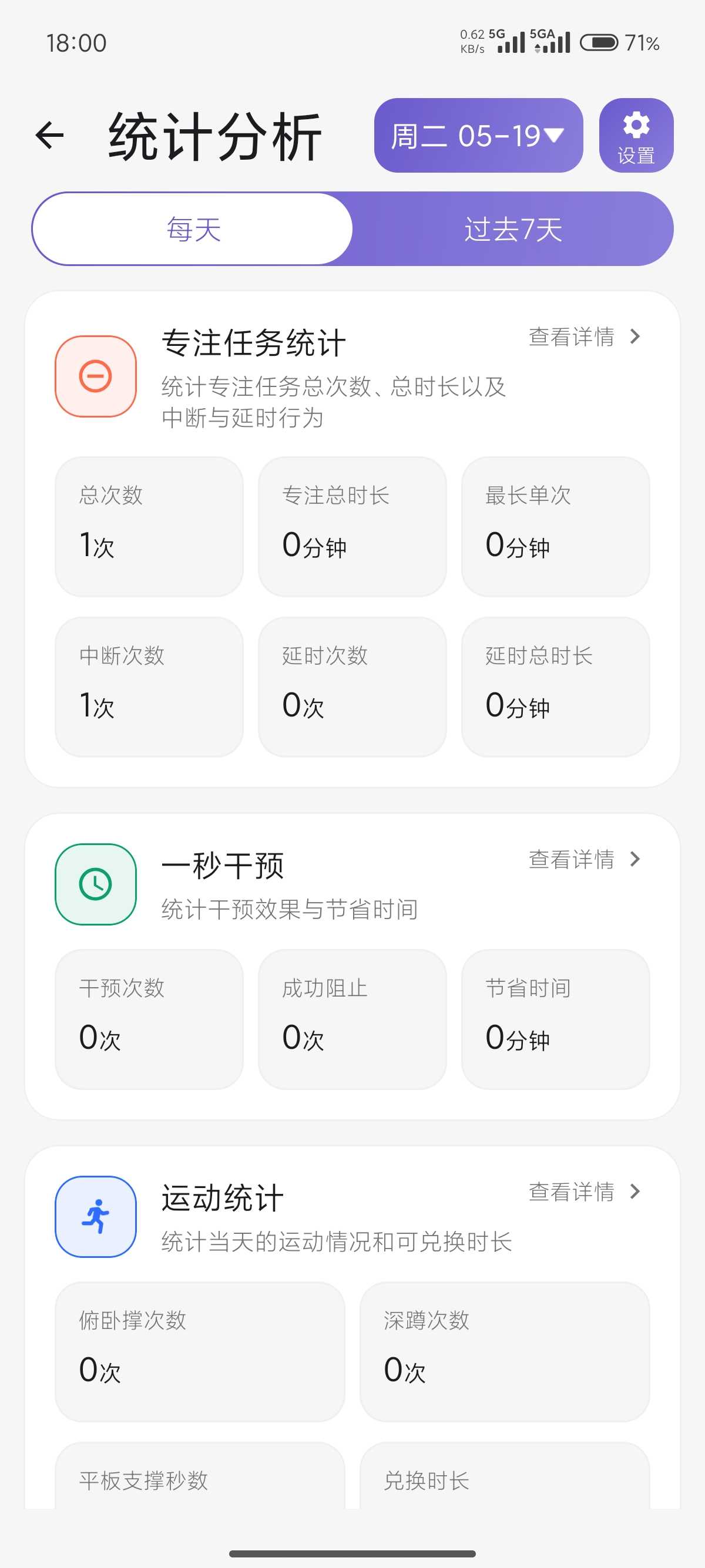 1000147109.jpg