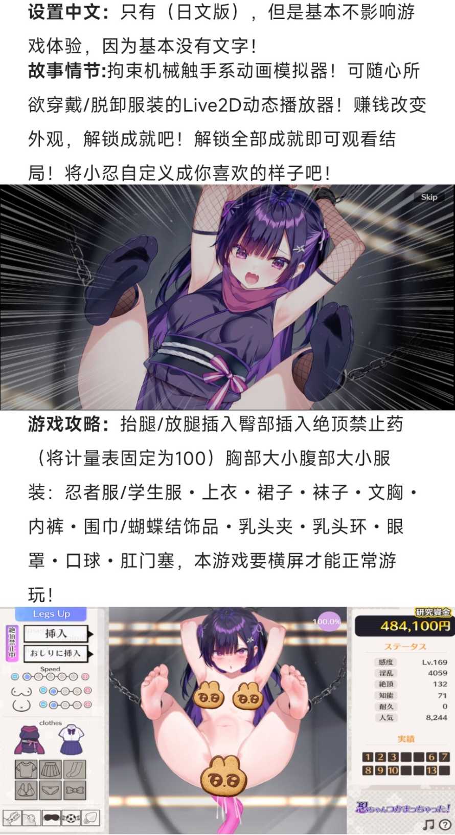 1780465606486.png