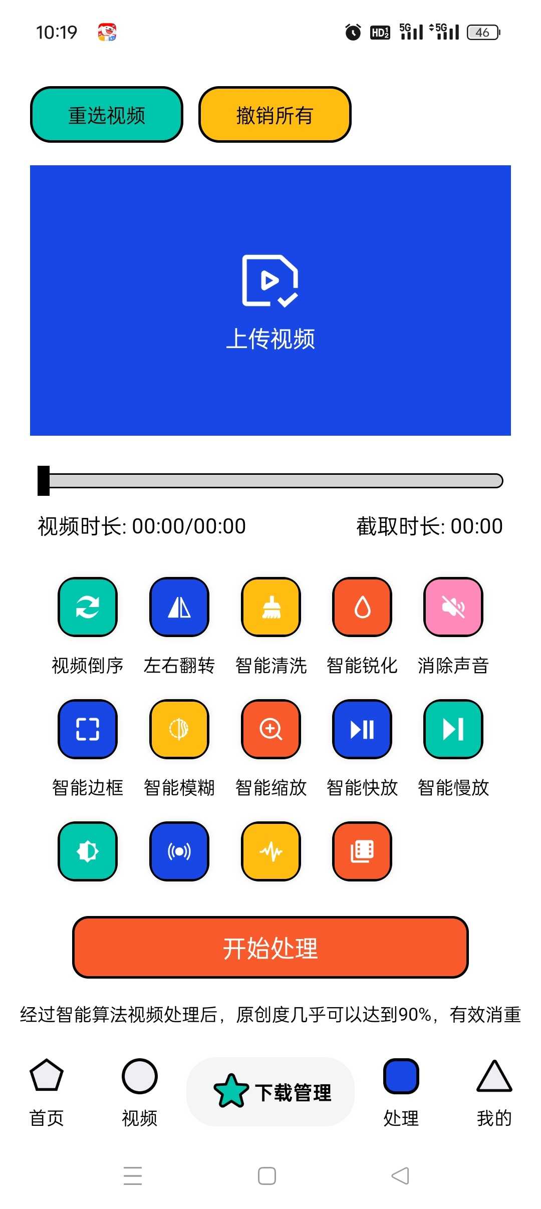 1000147116.jpg