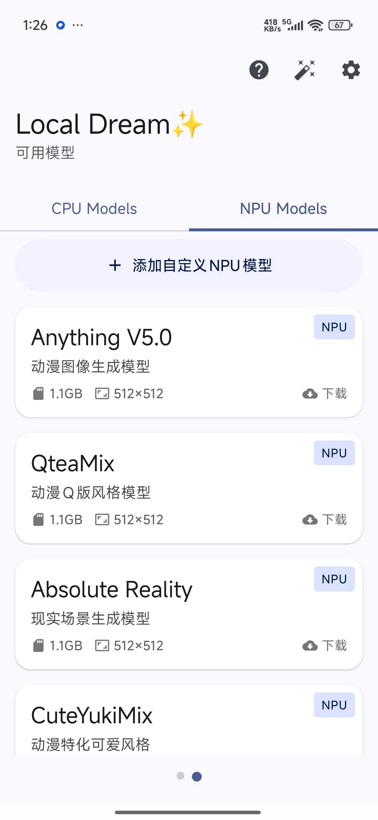 1000147132.jpg