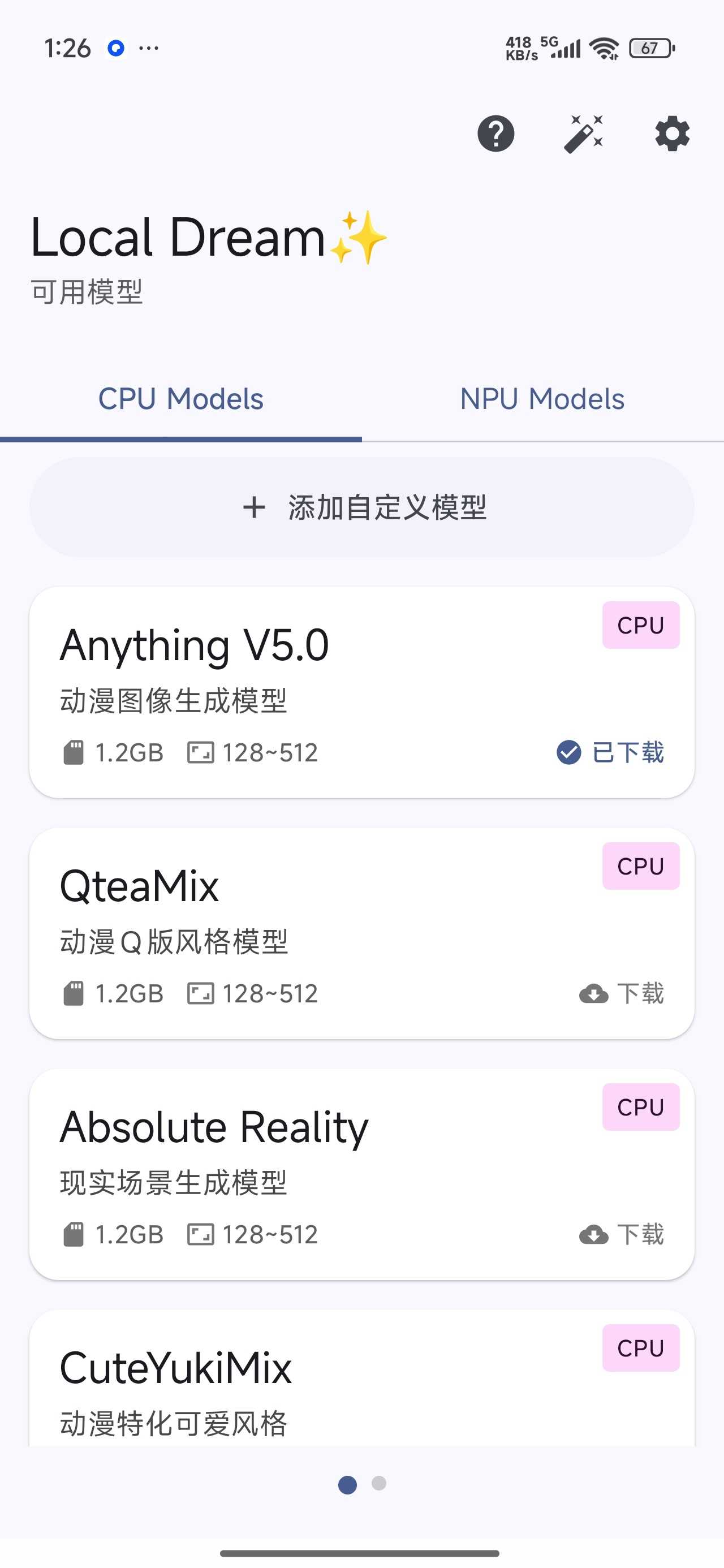 1000147133.jpg