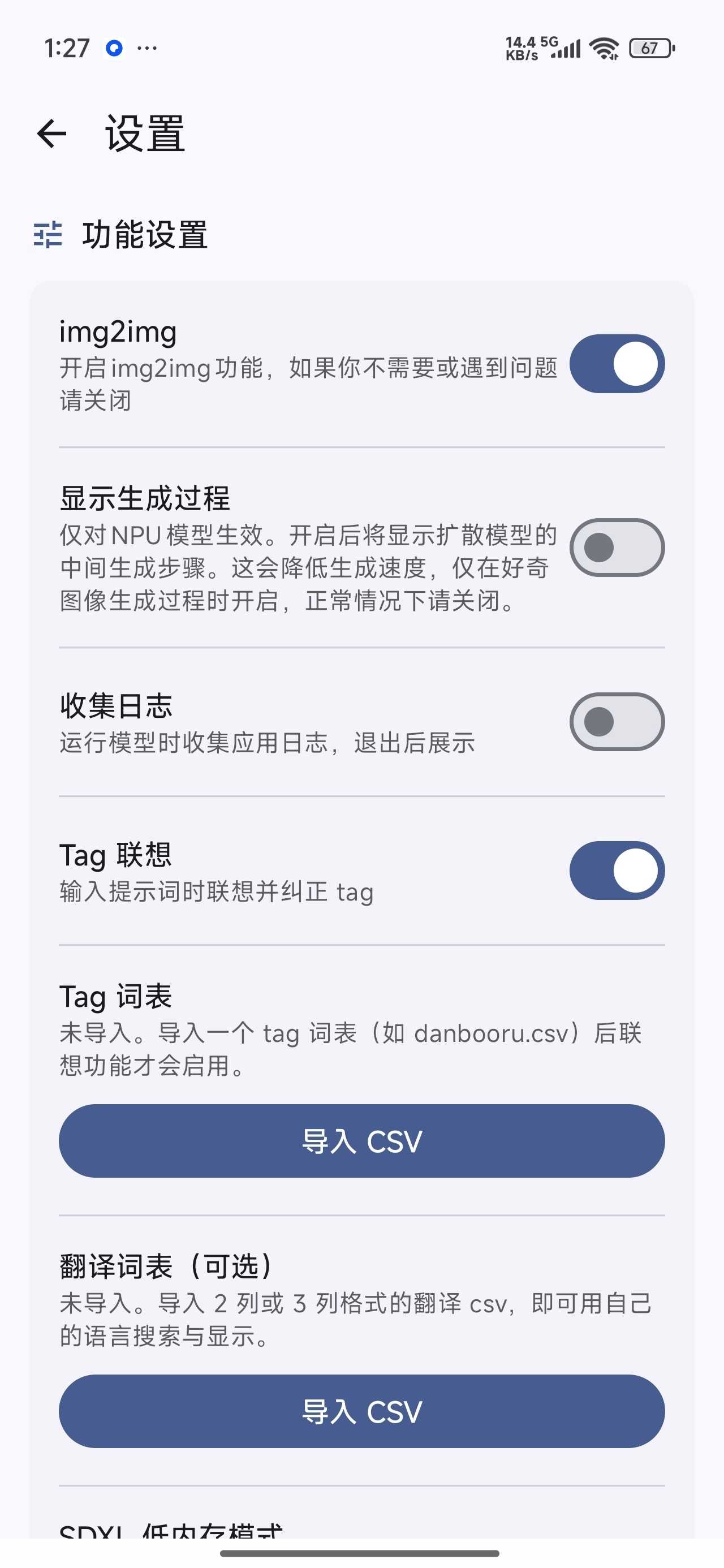 1000147135.jpg