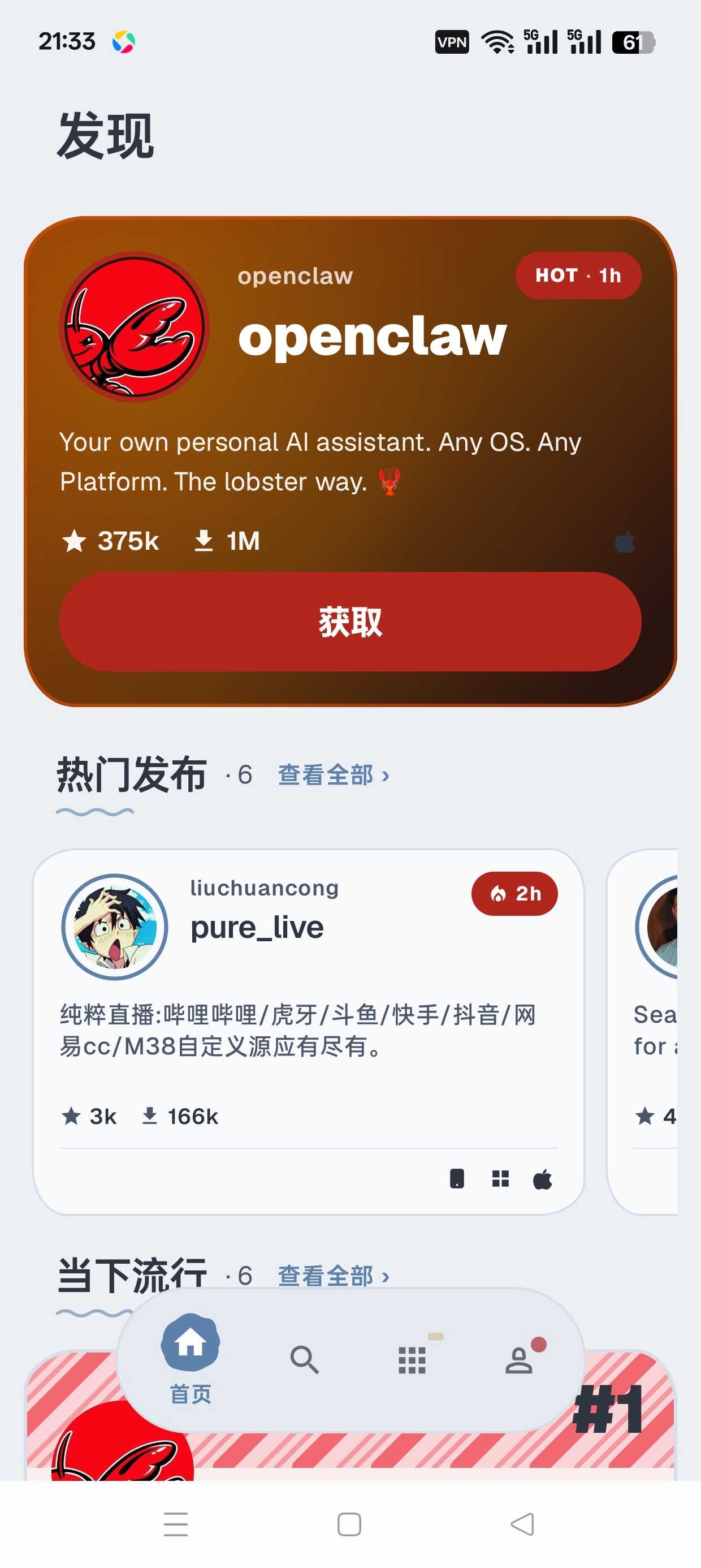 1000147158.jpg