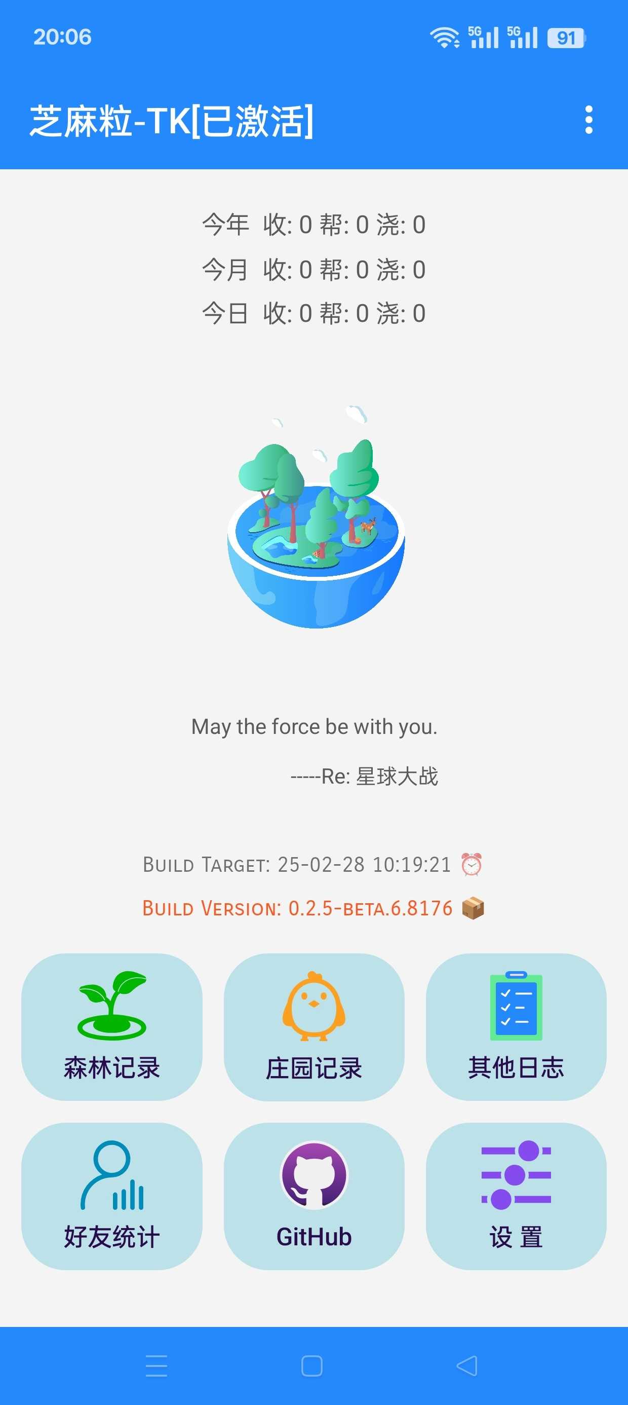 1000147174.jpg