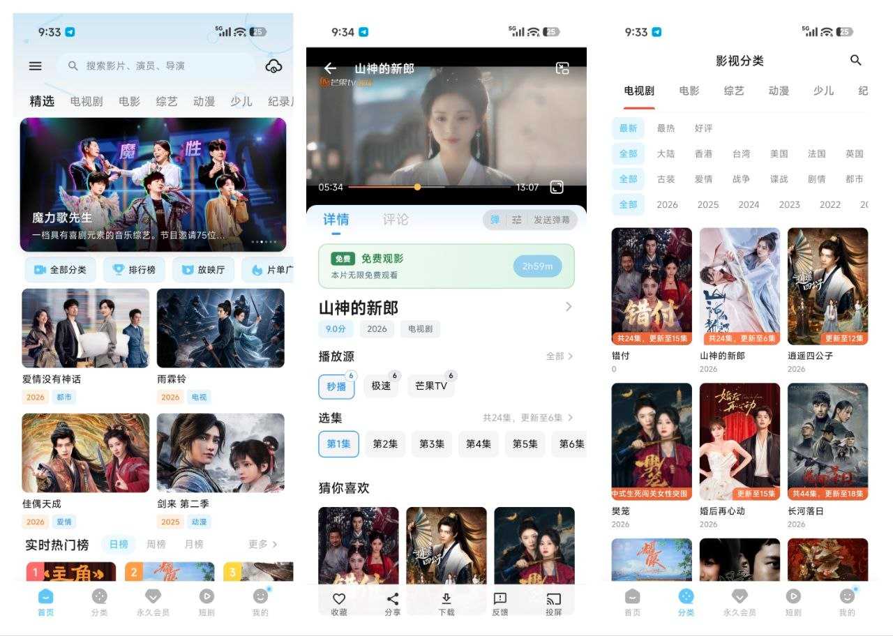 微信图片_20260606175828_52_17.jpg