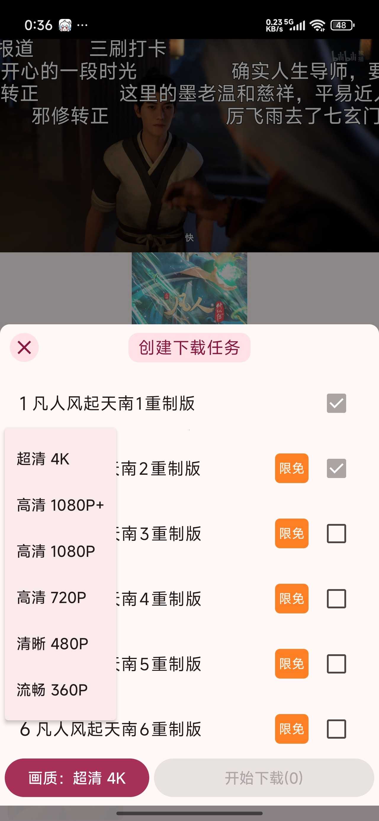 1000147202.jpg