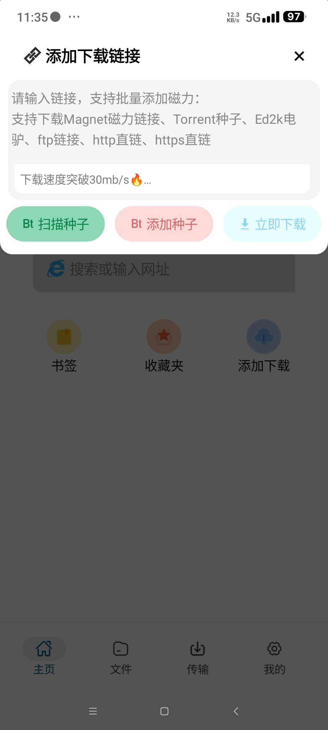 1000147223.jpg