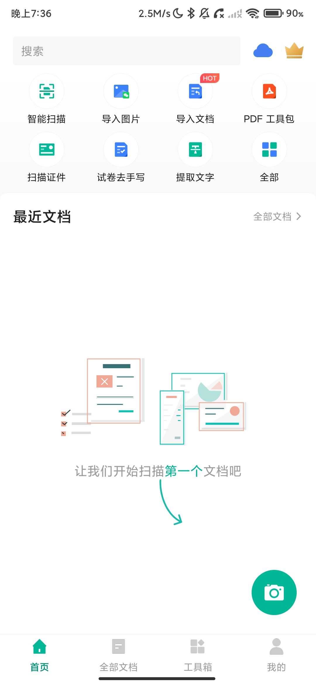Screenshot_2026-06-06-19-36-18-160_com.intsig.camscanner.jpg