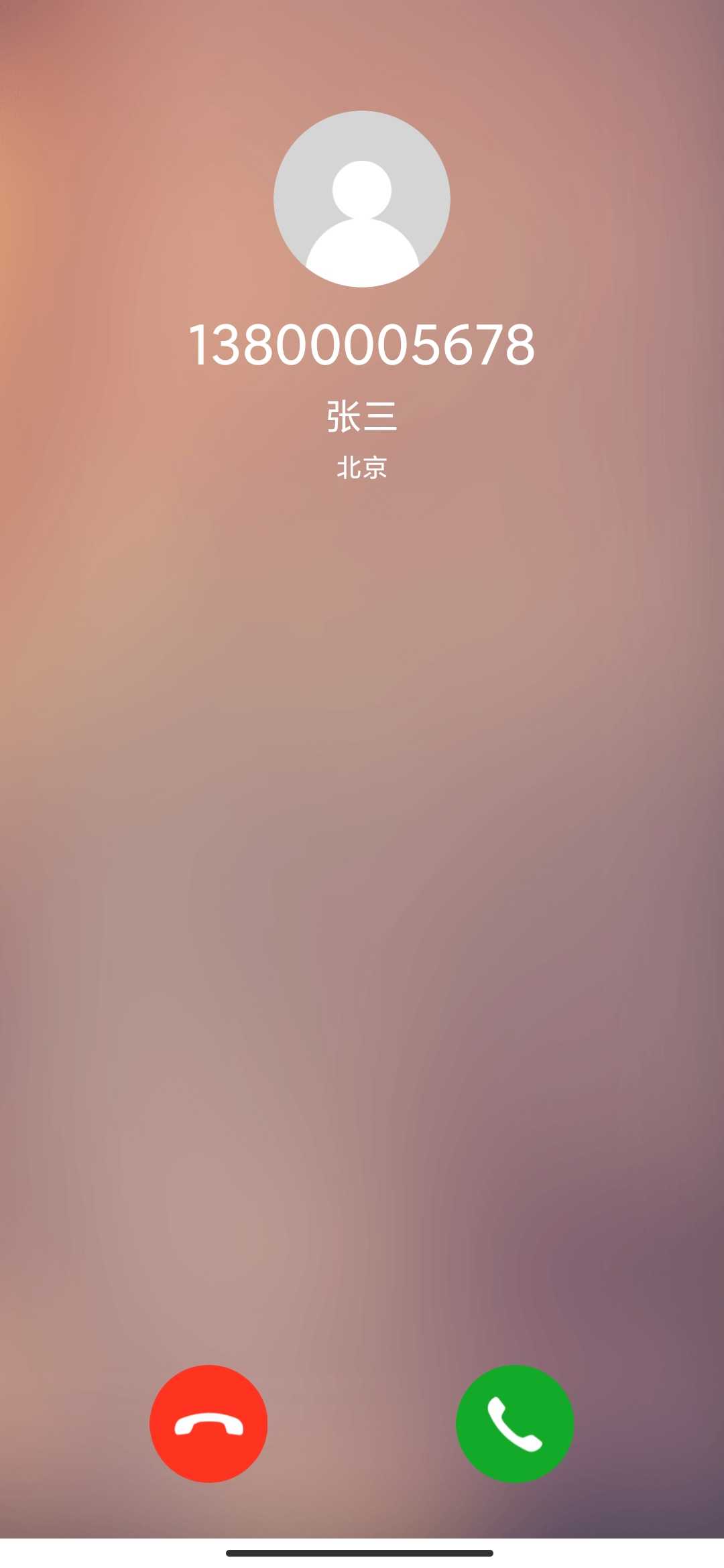 Screenshot_2026-06-06-19-42-38-827_com.virtual.call.byzxy.jpg