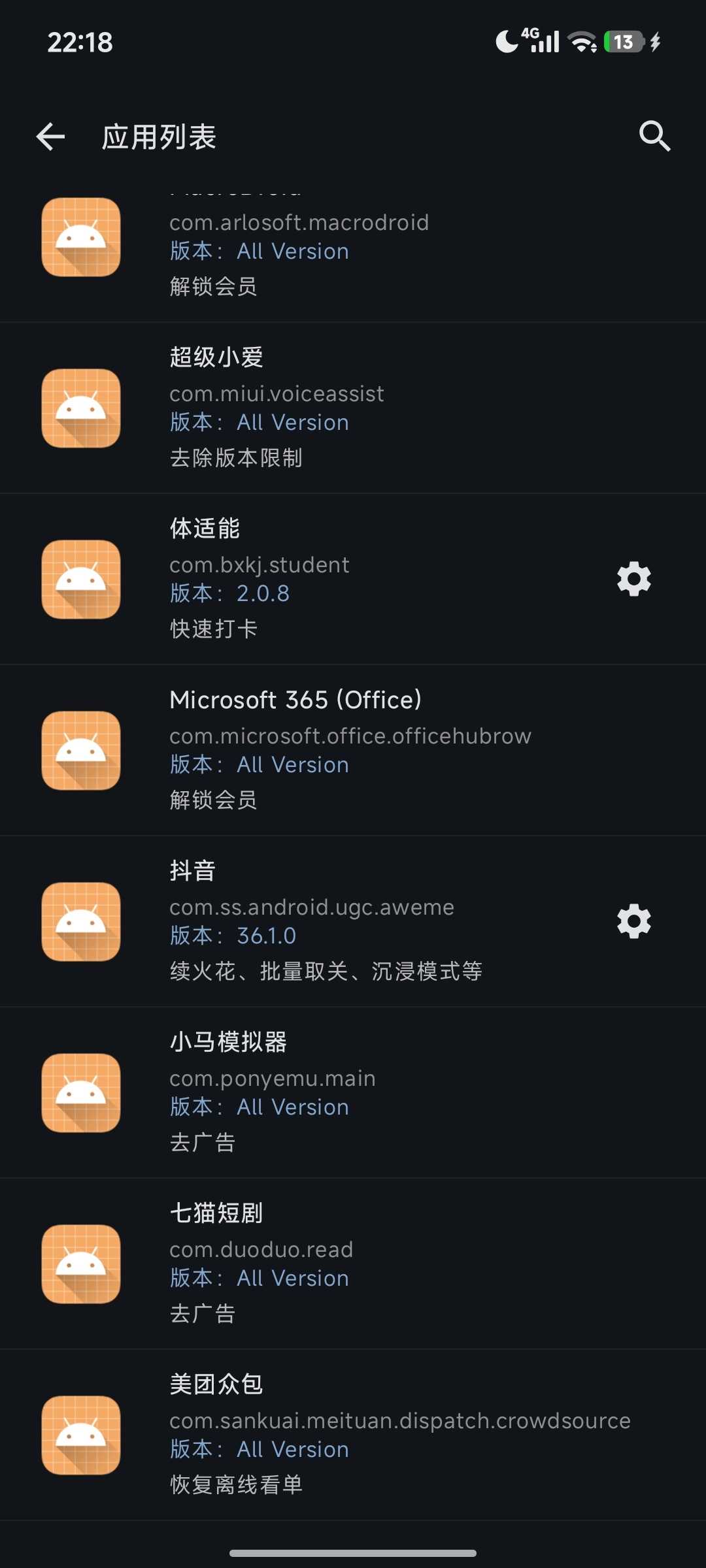 1000147241.jpg