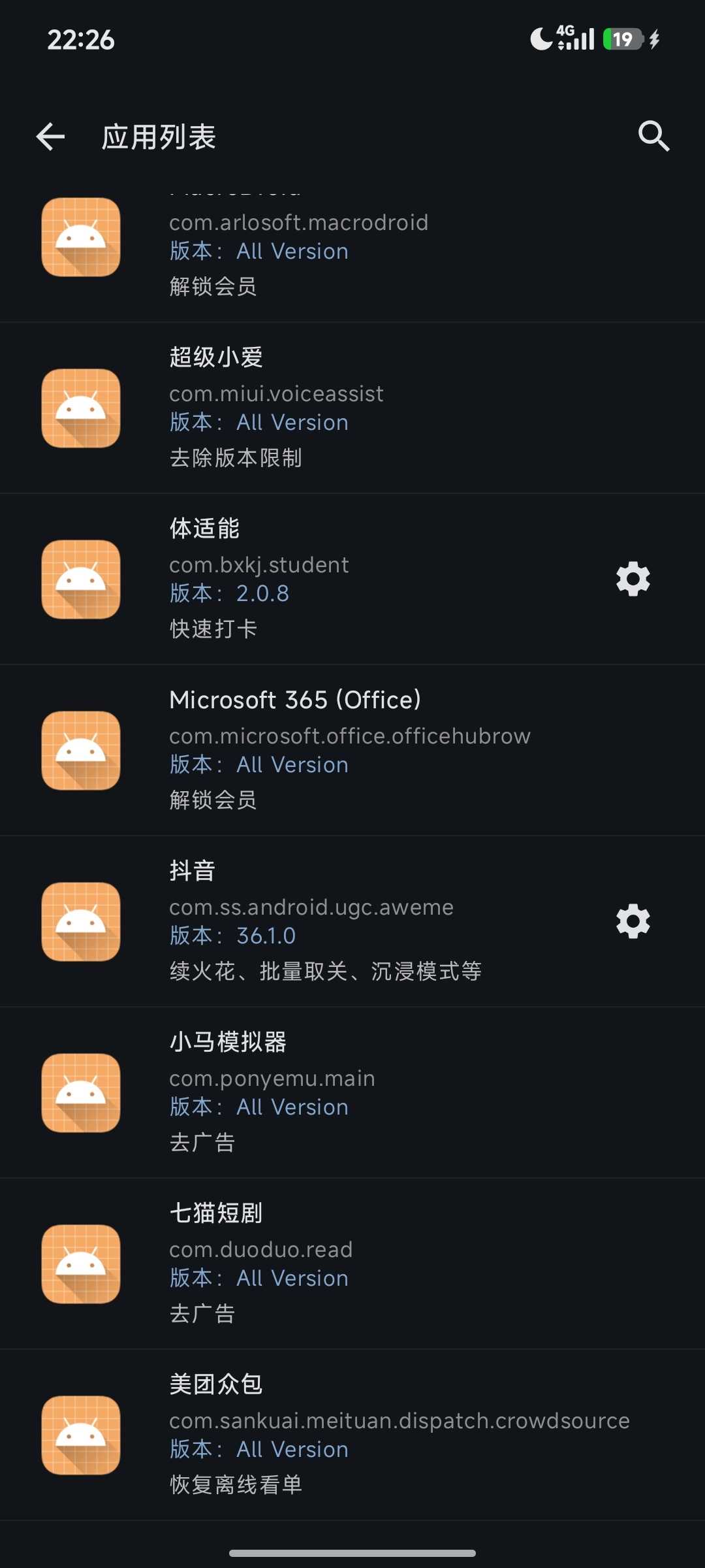 1000147245.jpg