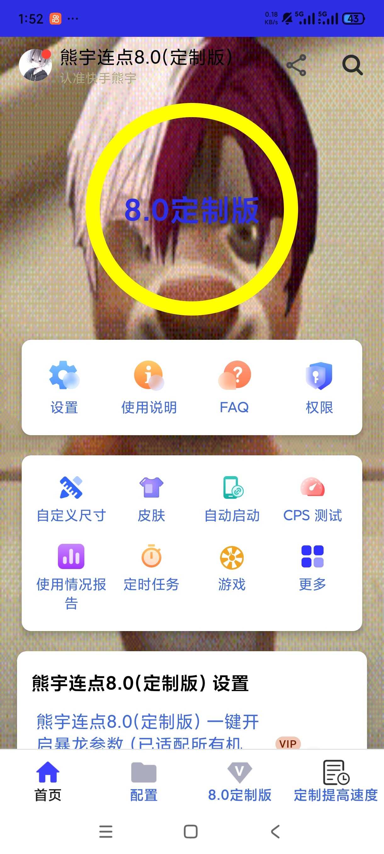 1000147247.jpg