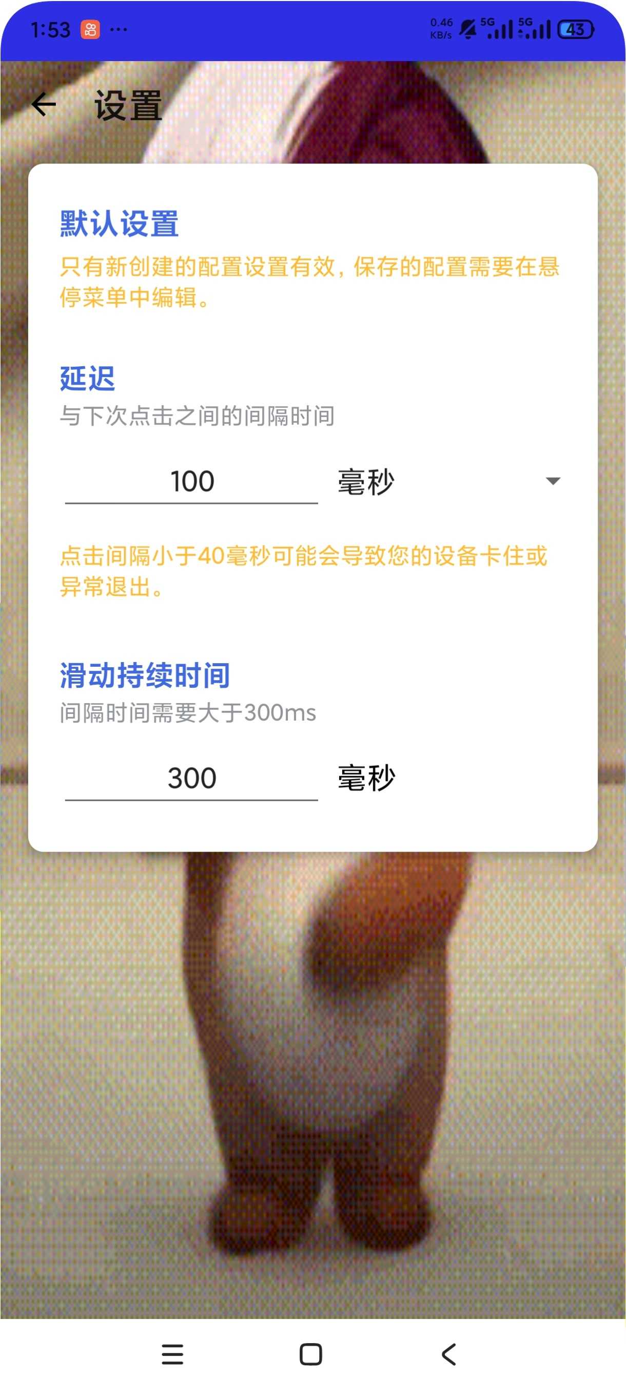 1000147248.jpg
