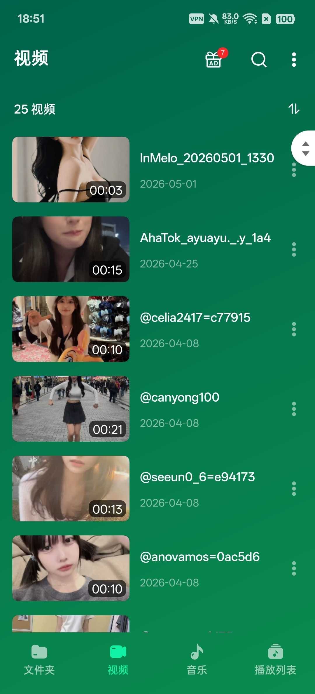 1000147267.jpg