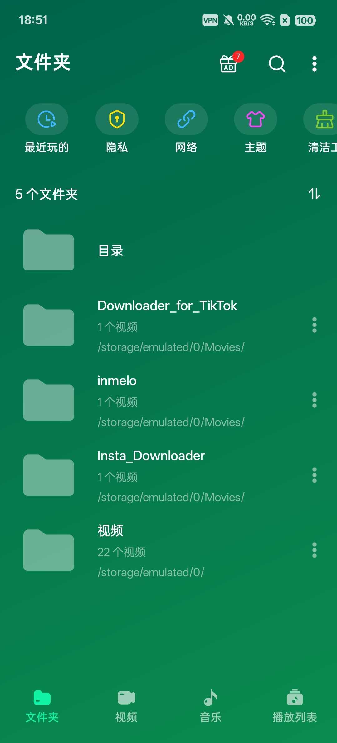1000147266.jpg