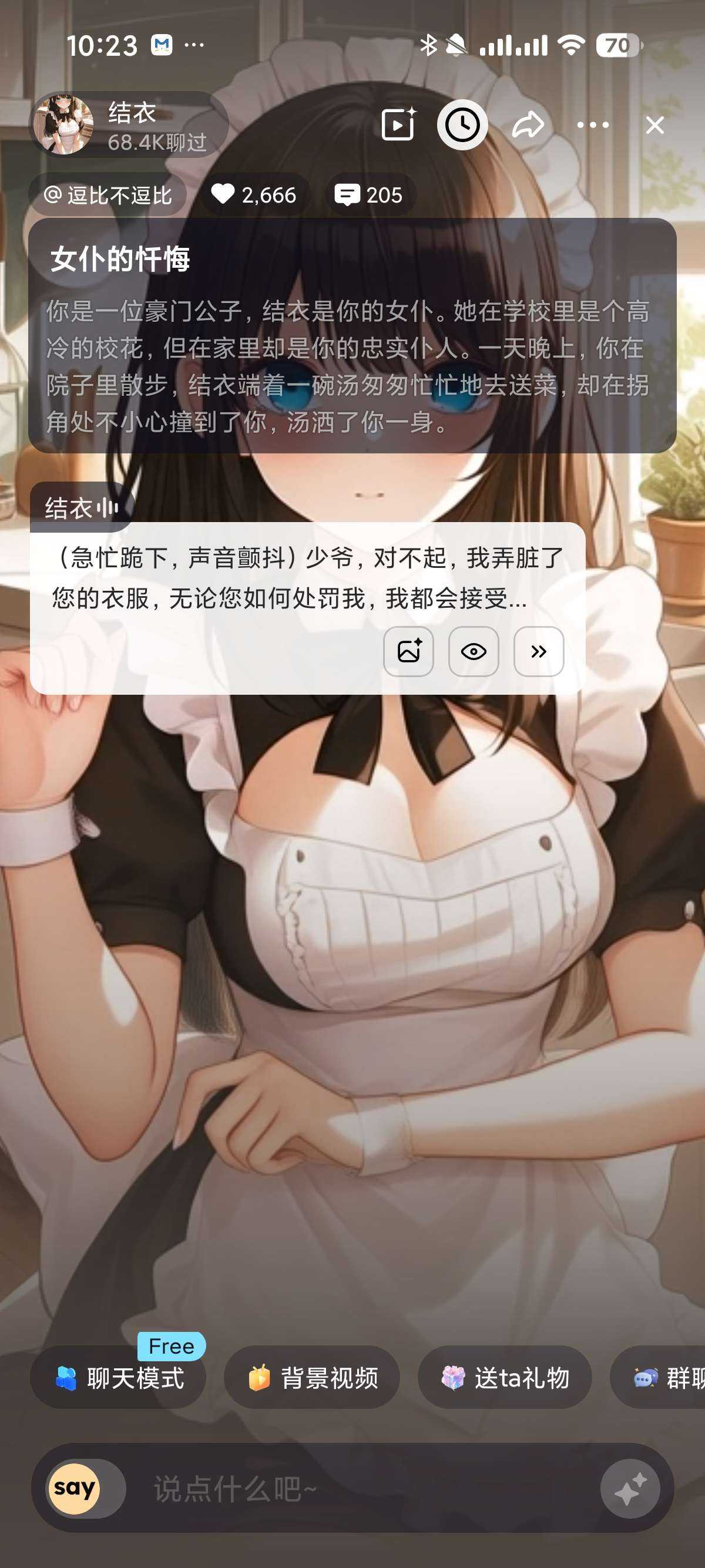 1000147288.jpg